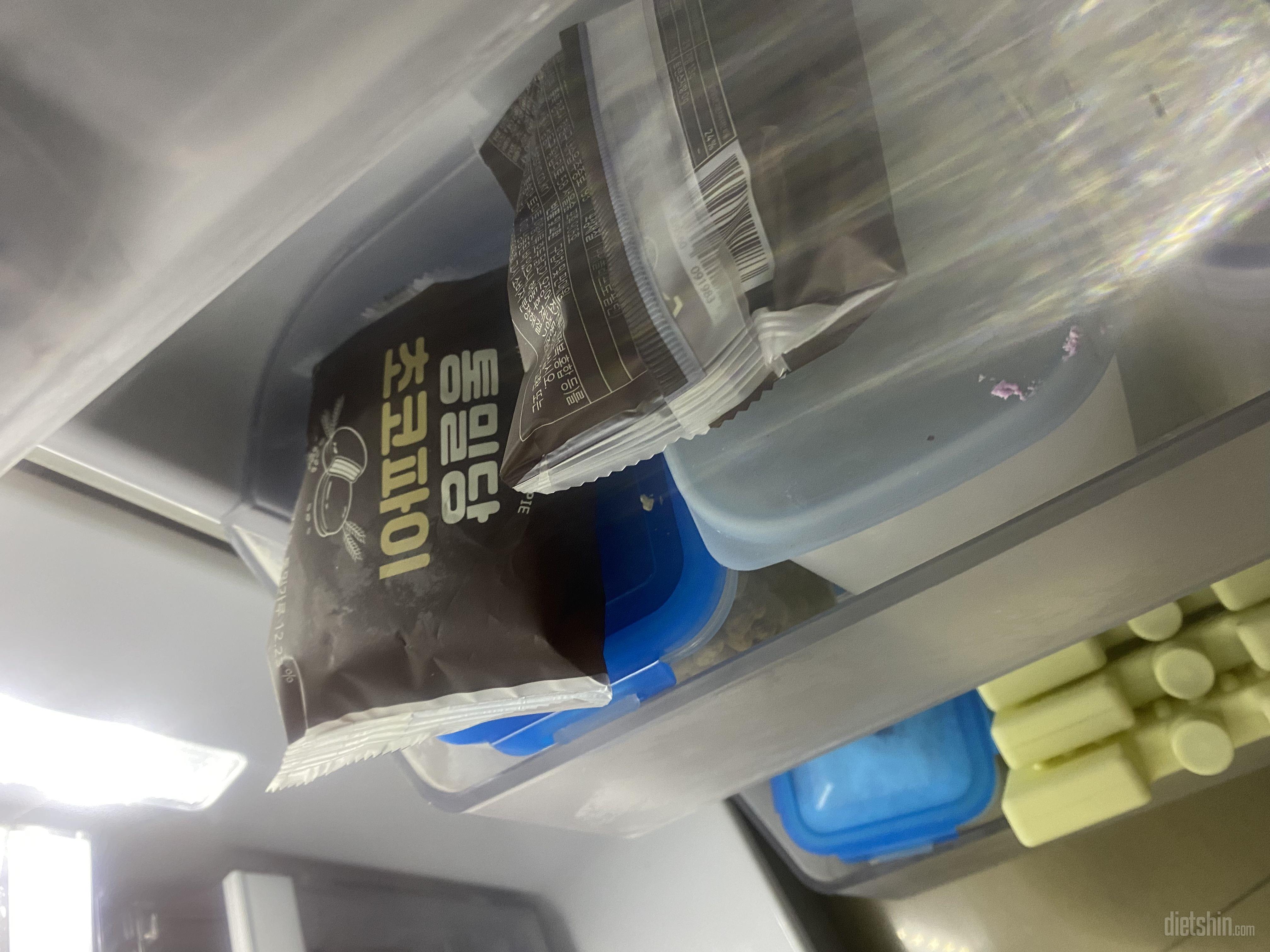 죄책감 없이 초코파이를 먹을 수 있어