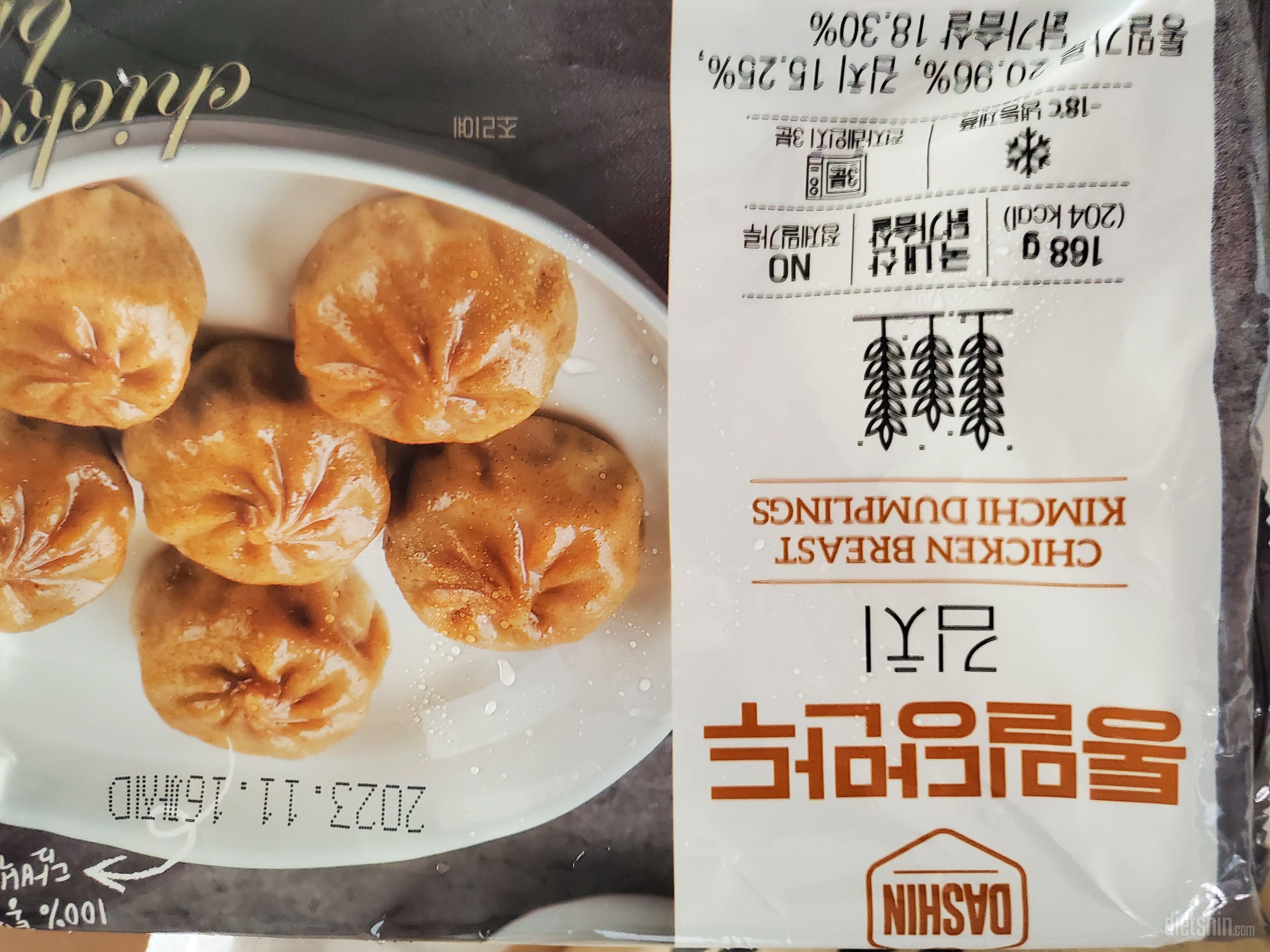 간편하게 먹기 편하고 맛있어요
