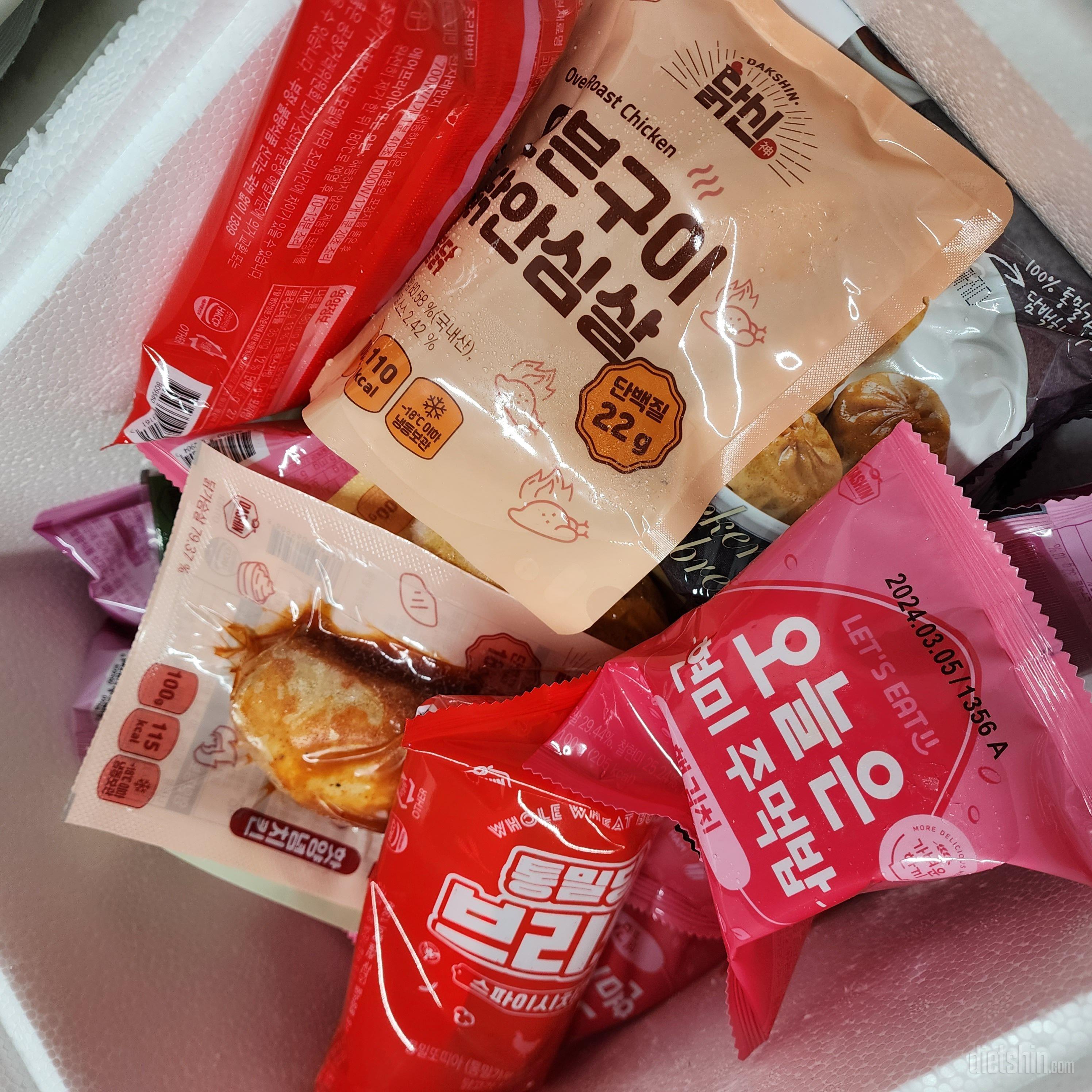 이벤트로 저렴히 구매했어요