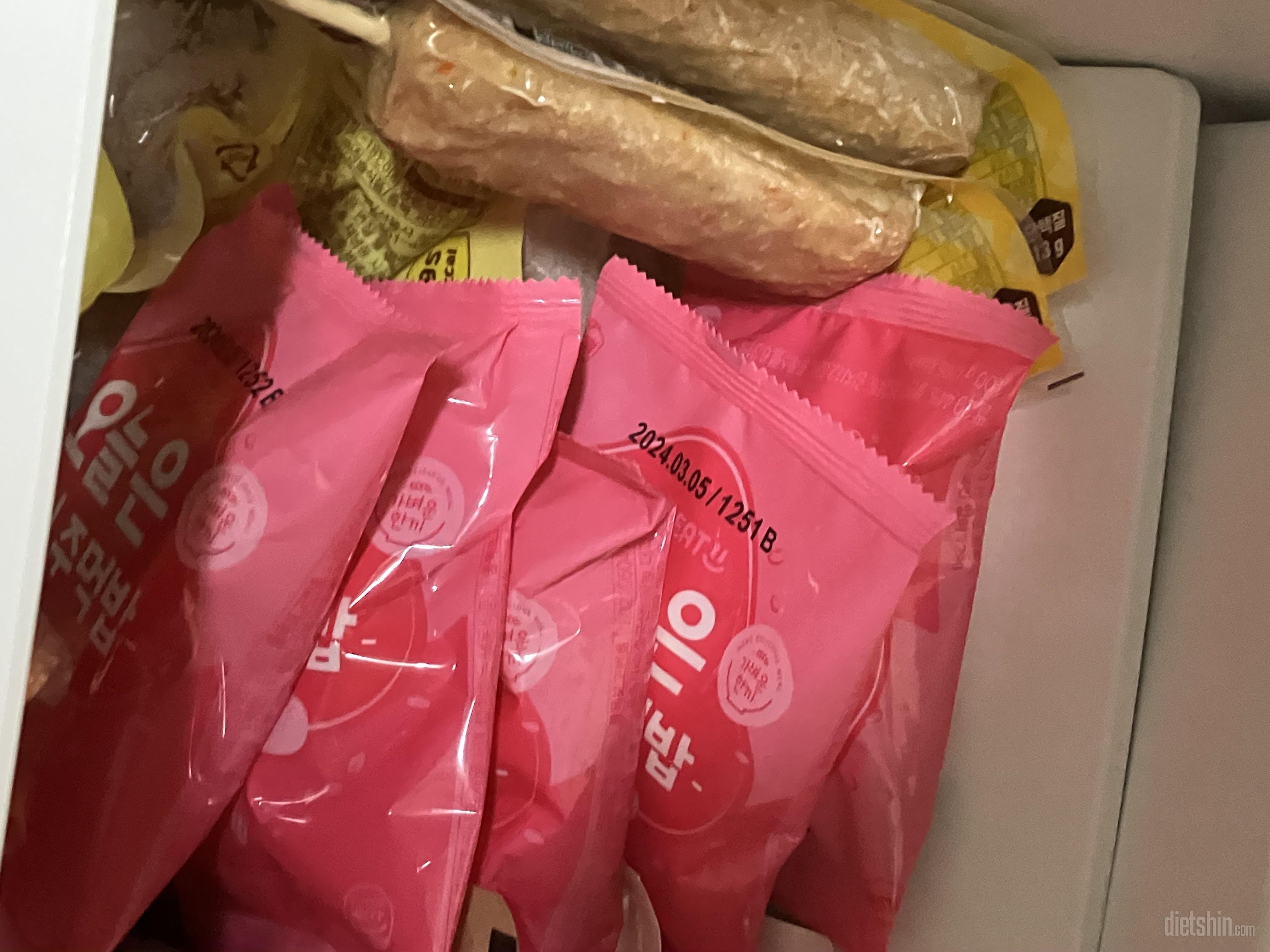 마살라커리는 카레맛 되게깊게 나고 호
