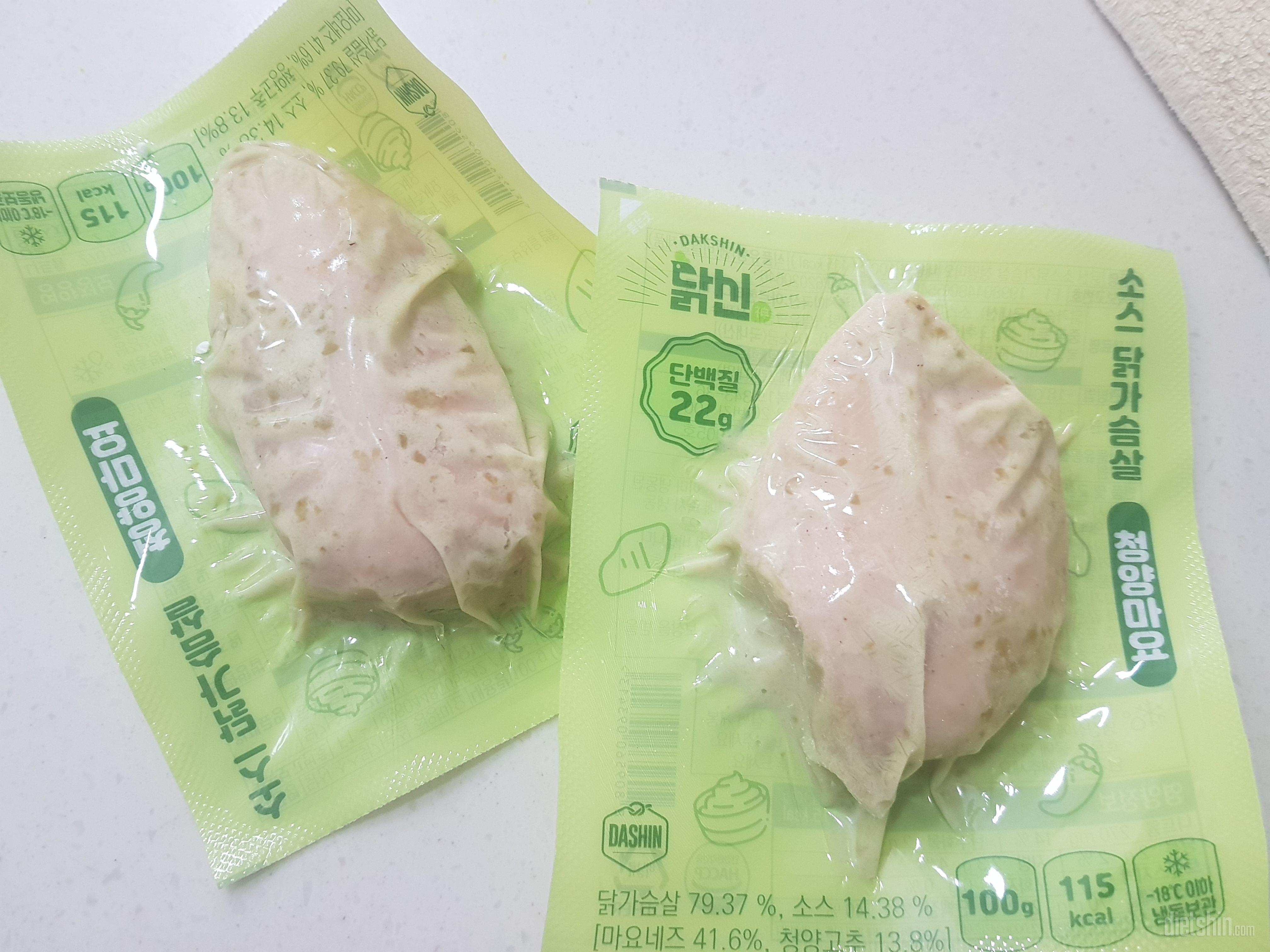전 청양마요가 제일 맛있어요 늘빠지지