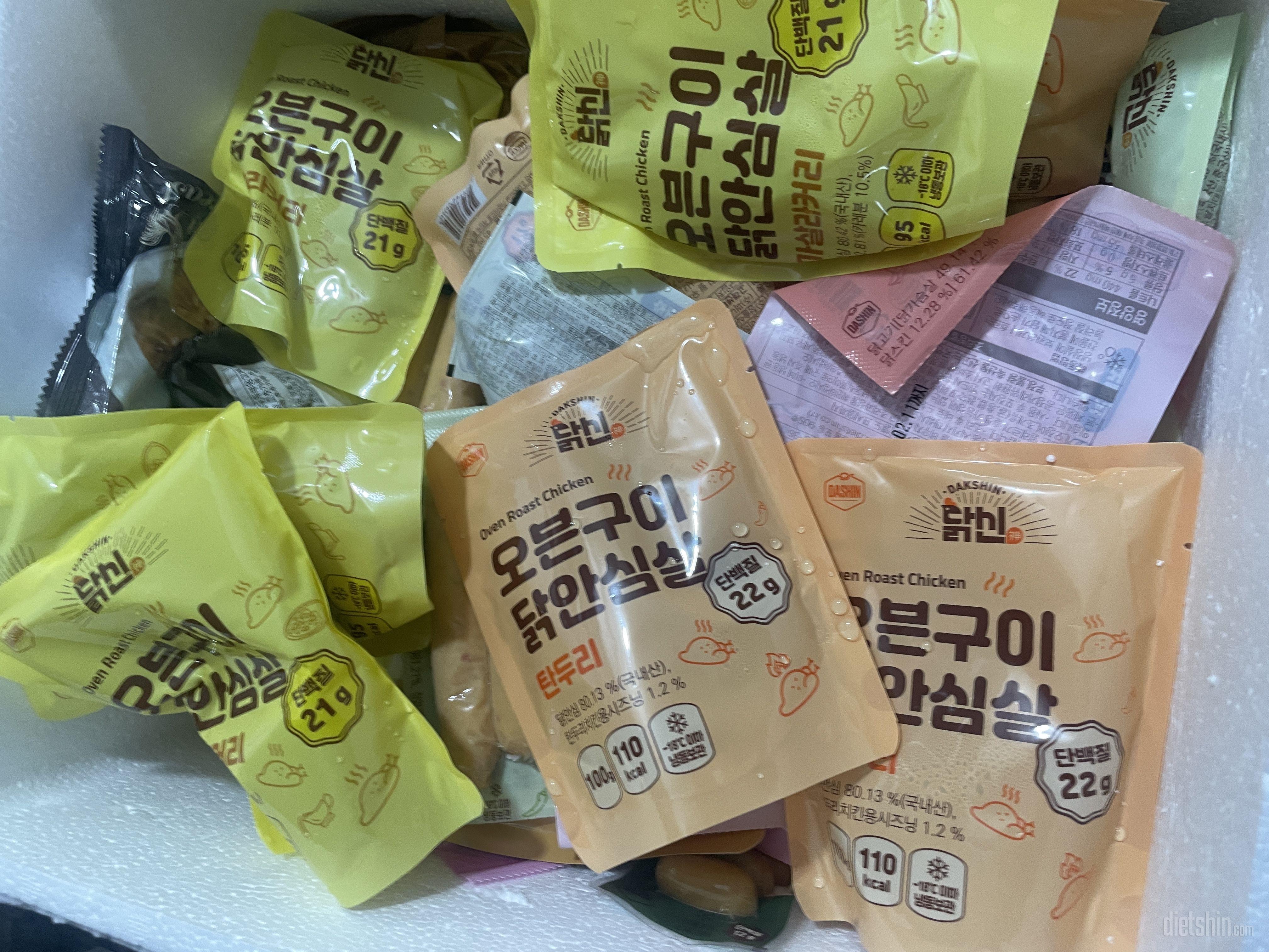 양이 많진 않지만 맛있을것같아여