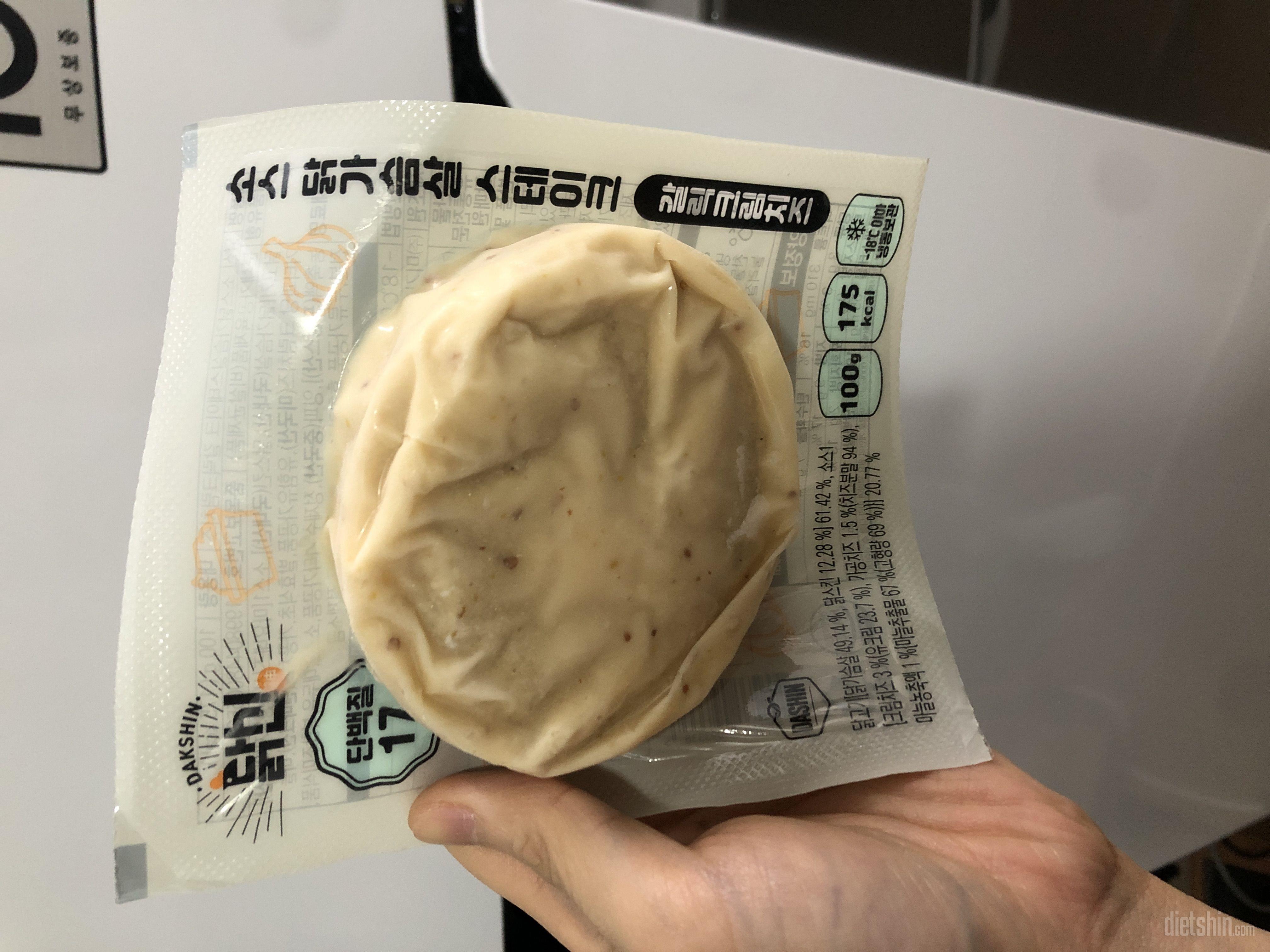 닭가슴살 식단의 한줄기 빛...! 일