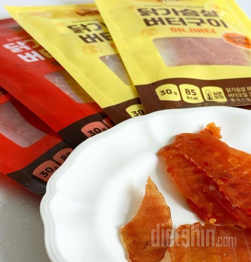 잘먹을께요 배송빠르네요