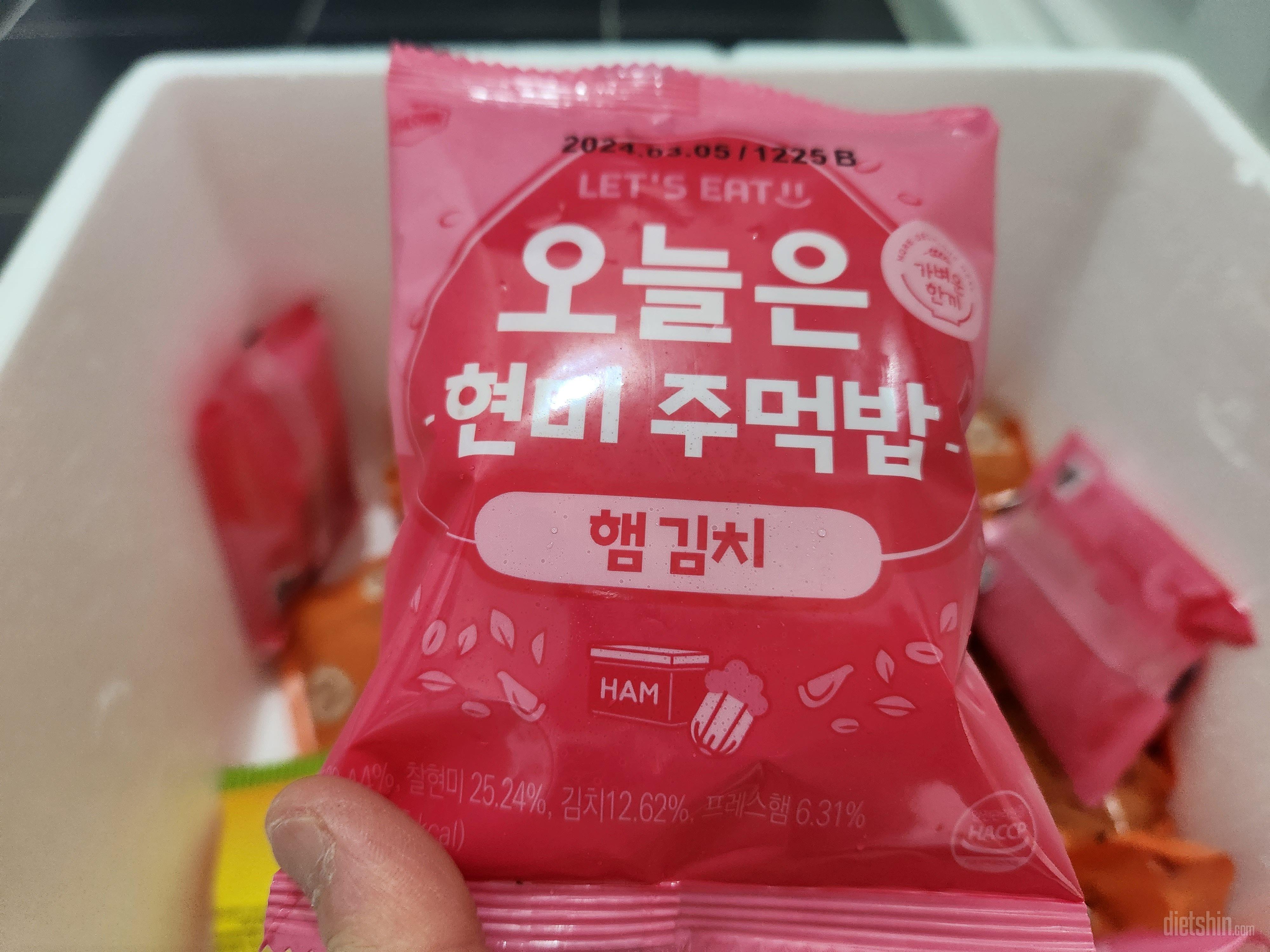 몇번째 재구매합니다.
맛있어요 둘다