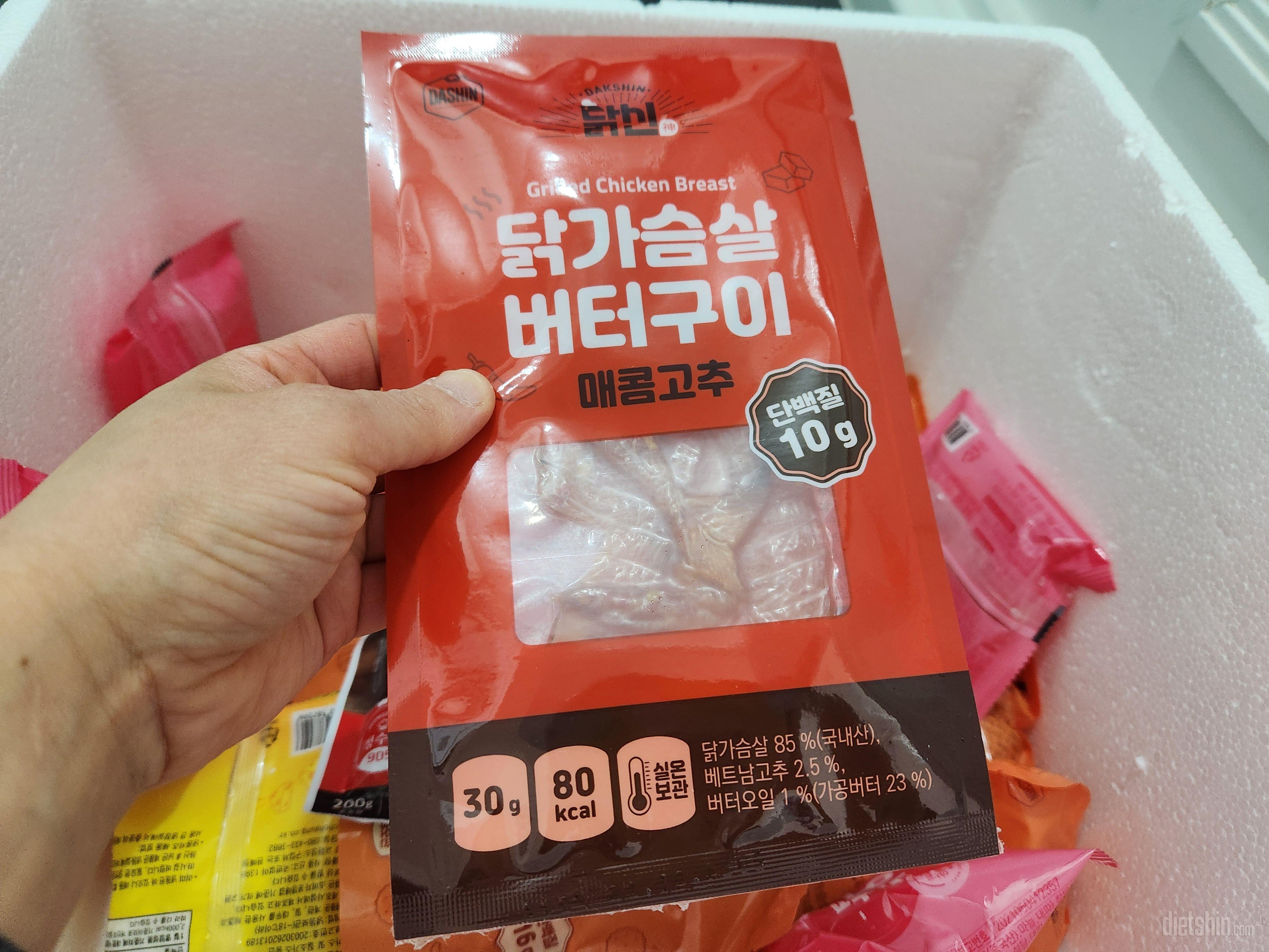 100원의 행복!
맛있게 잘 먹겠습