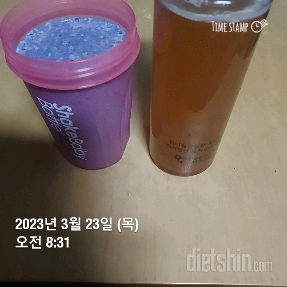 30일 하루 2L 물마시기 1일차 성공!