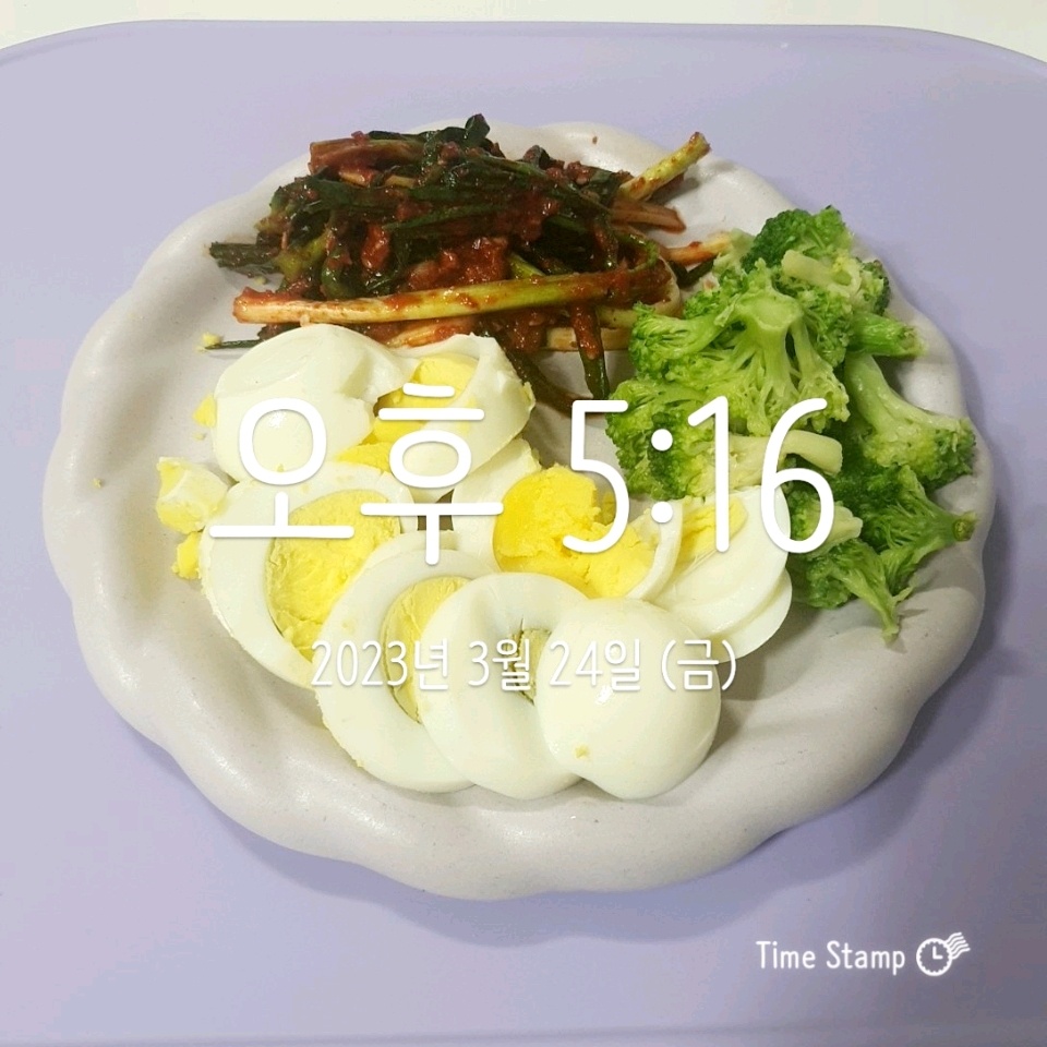 03월 24일( 저녁식사 211kcal)