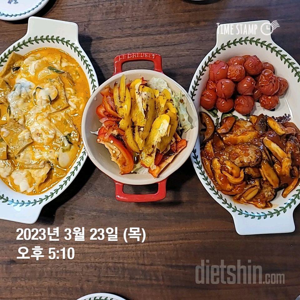 15일 3끼 식단 챌린지18일차 성공!