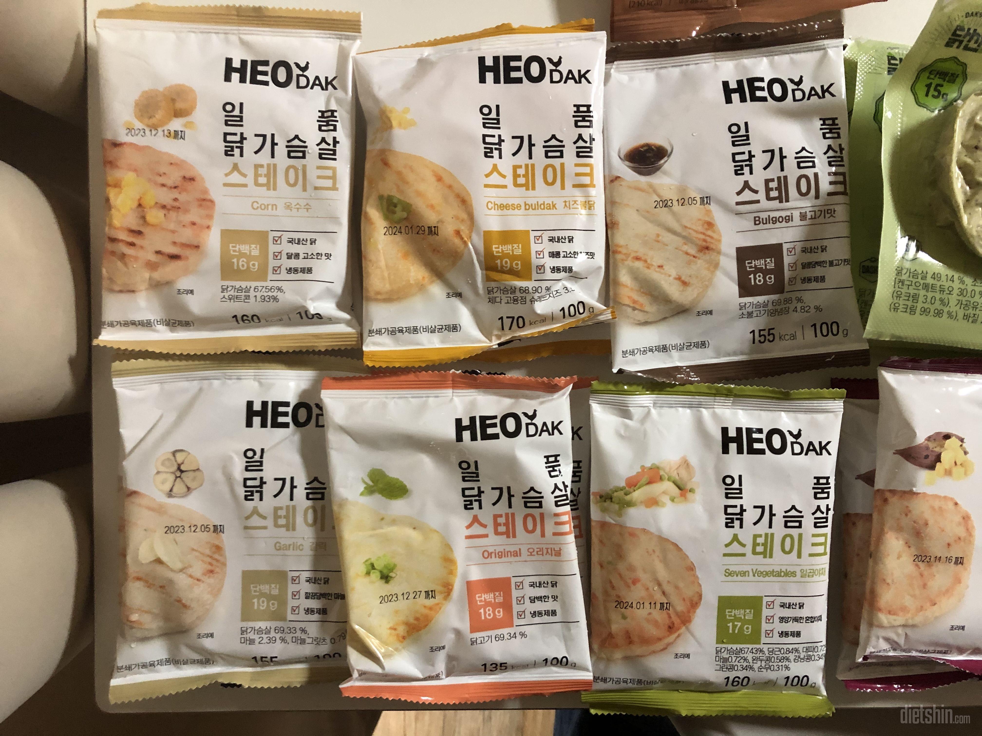 저렴한데 맛있어서 구매했습니다~!
