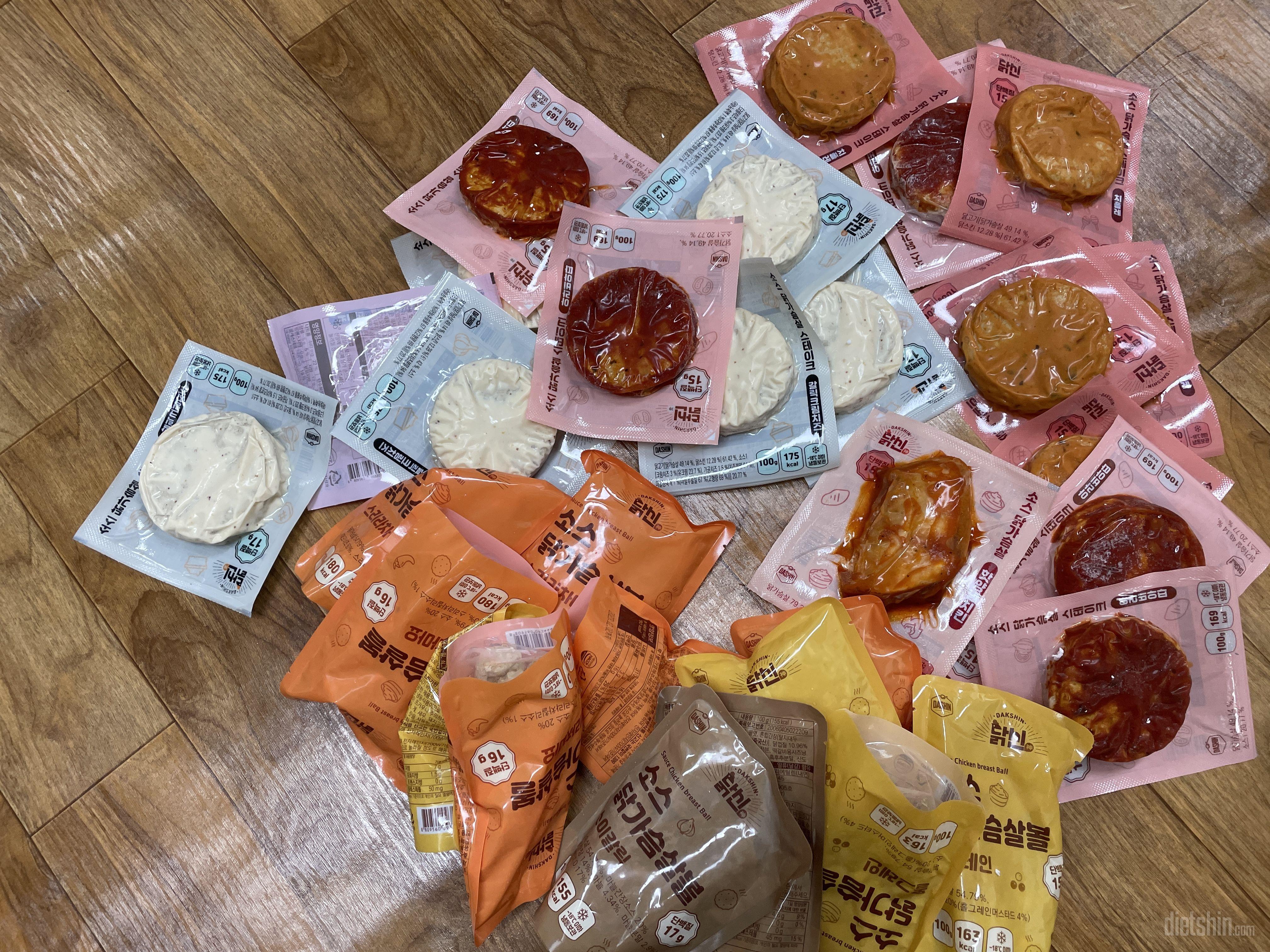 닭가슴살 하나 당첨 ㅎㅎ