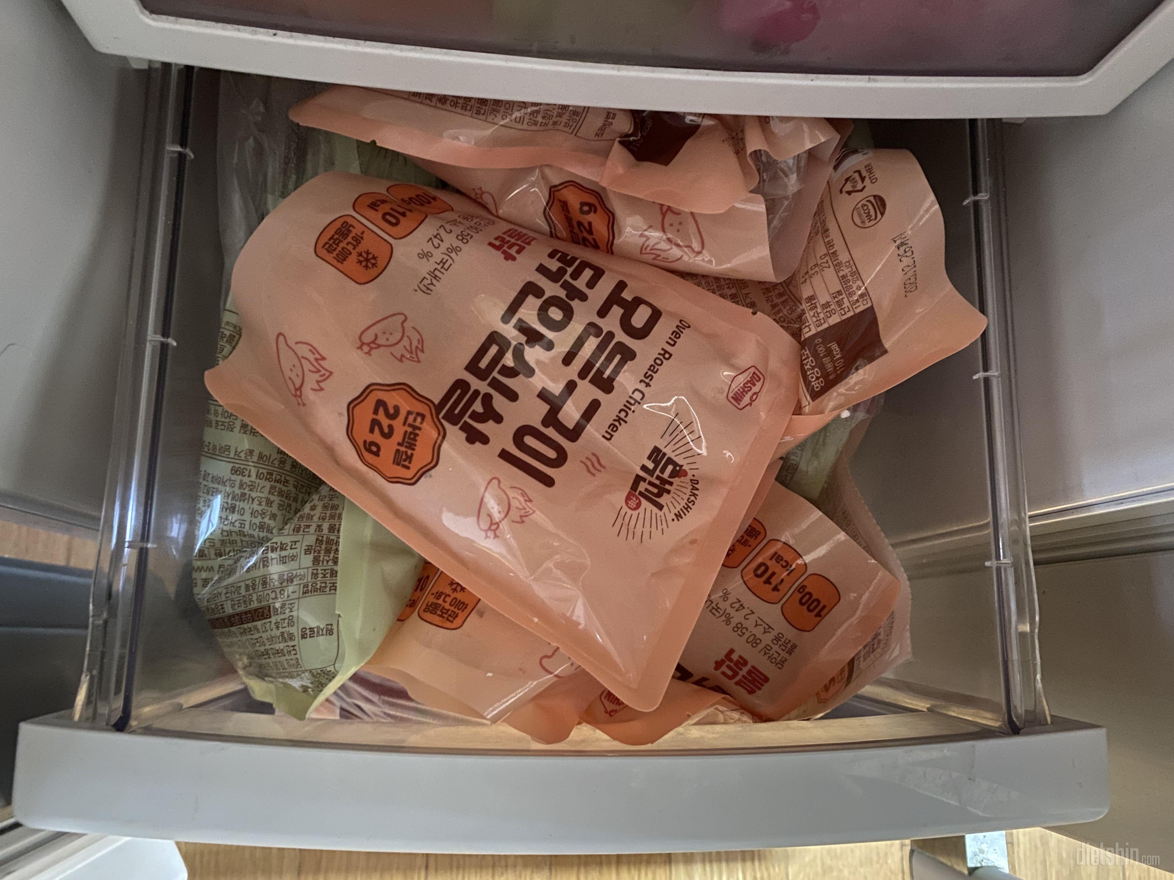 진짜 너무 맛있어서 할인 할 때마다