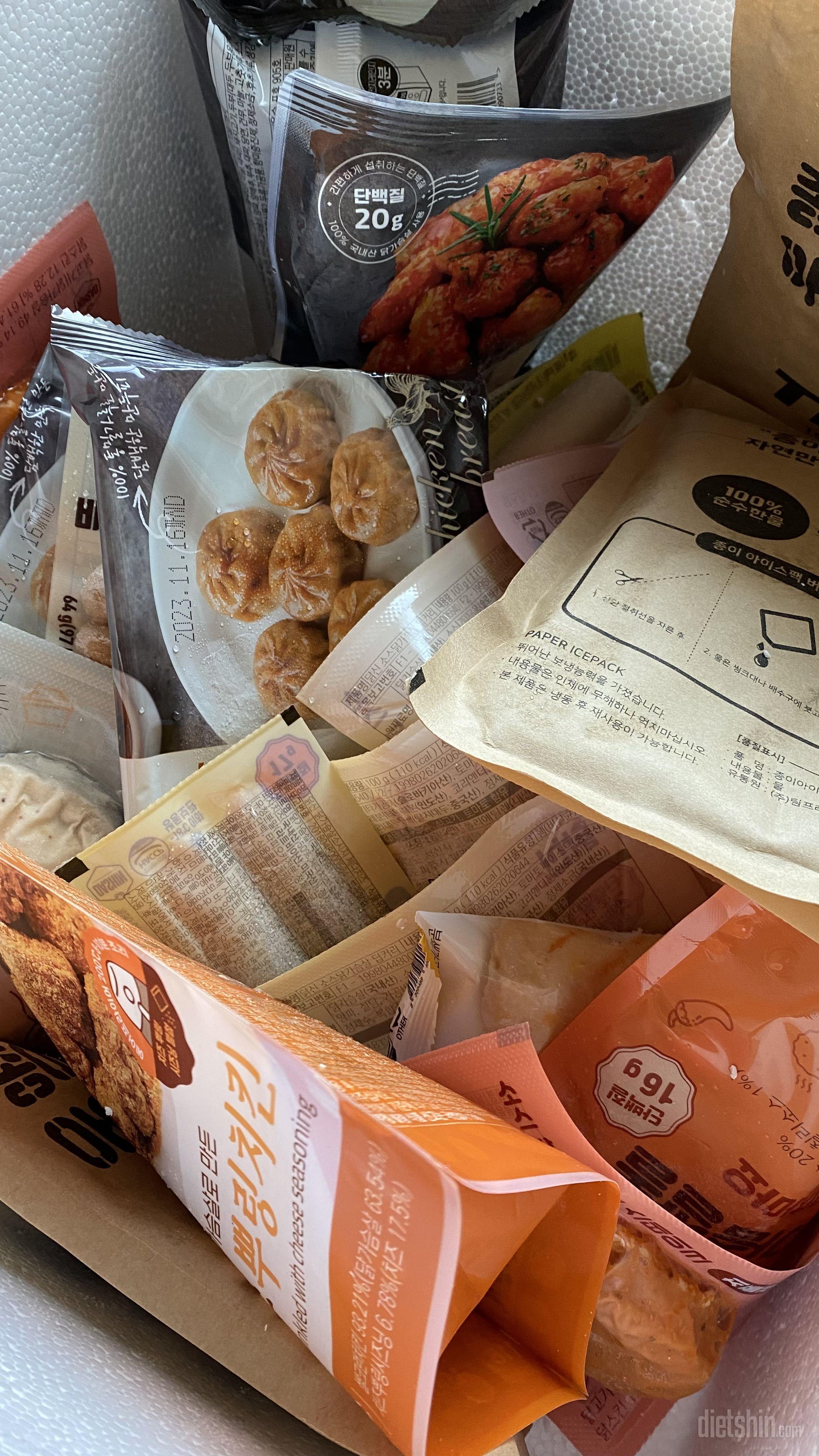 대충 후라이팬에 볶아서 먹으면 맛있더