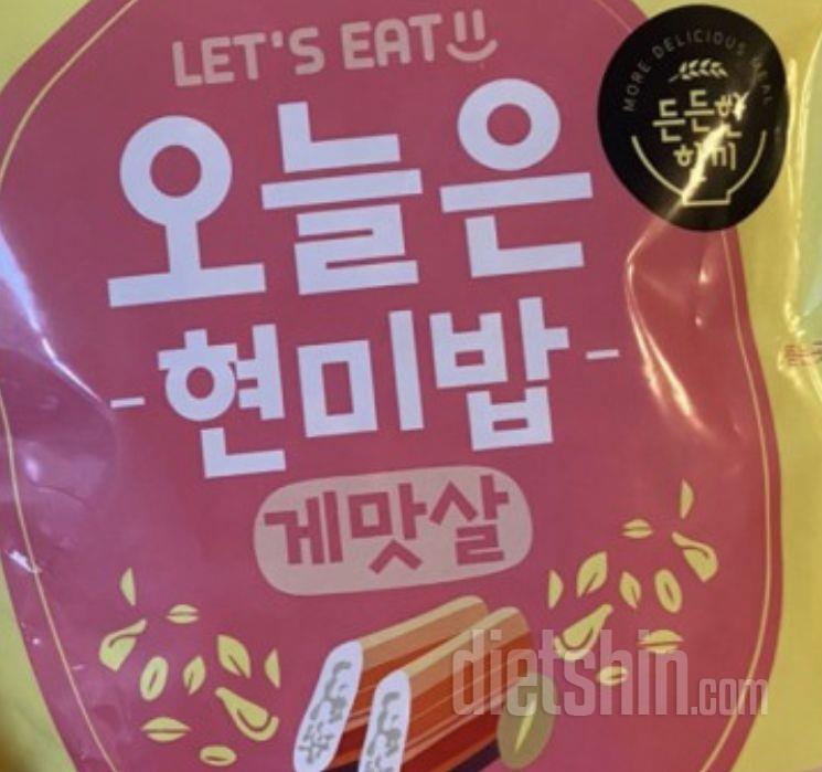 생각보다 양도괜찮구 맛있어요 후라이팬