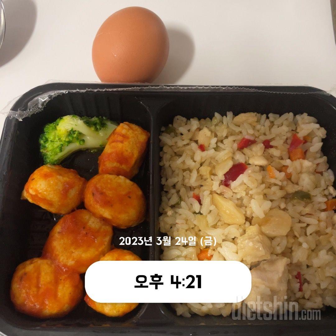 맛있어용. 저녁에 먹기에도 부담없고