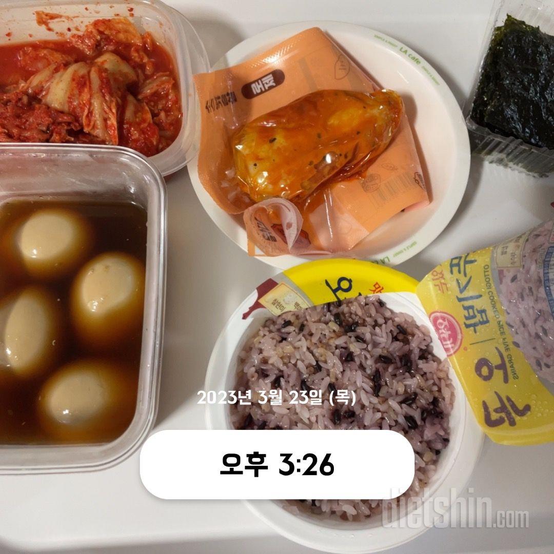 남편이 커리닭가슴살 너무 맛있다고 해