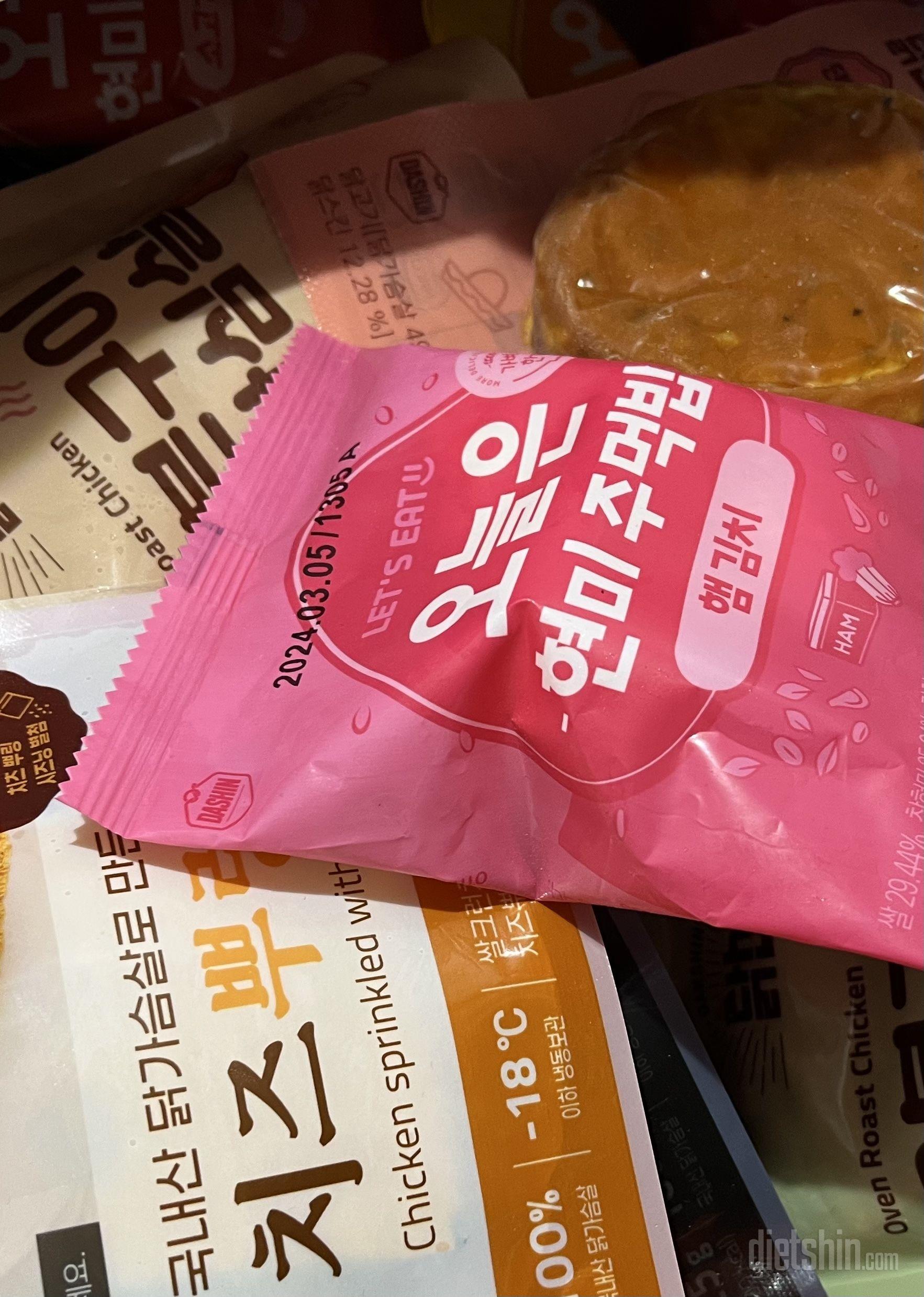 진짜...넘ㅁ너어무 맛있어요! 다 맛