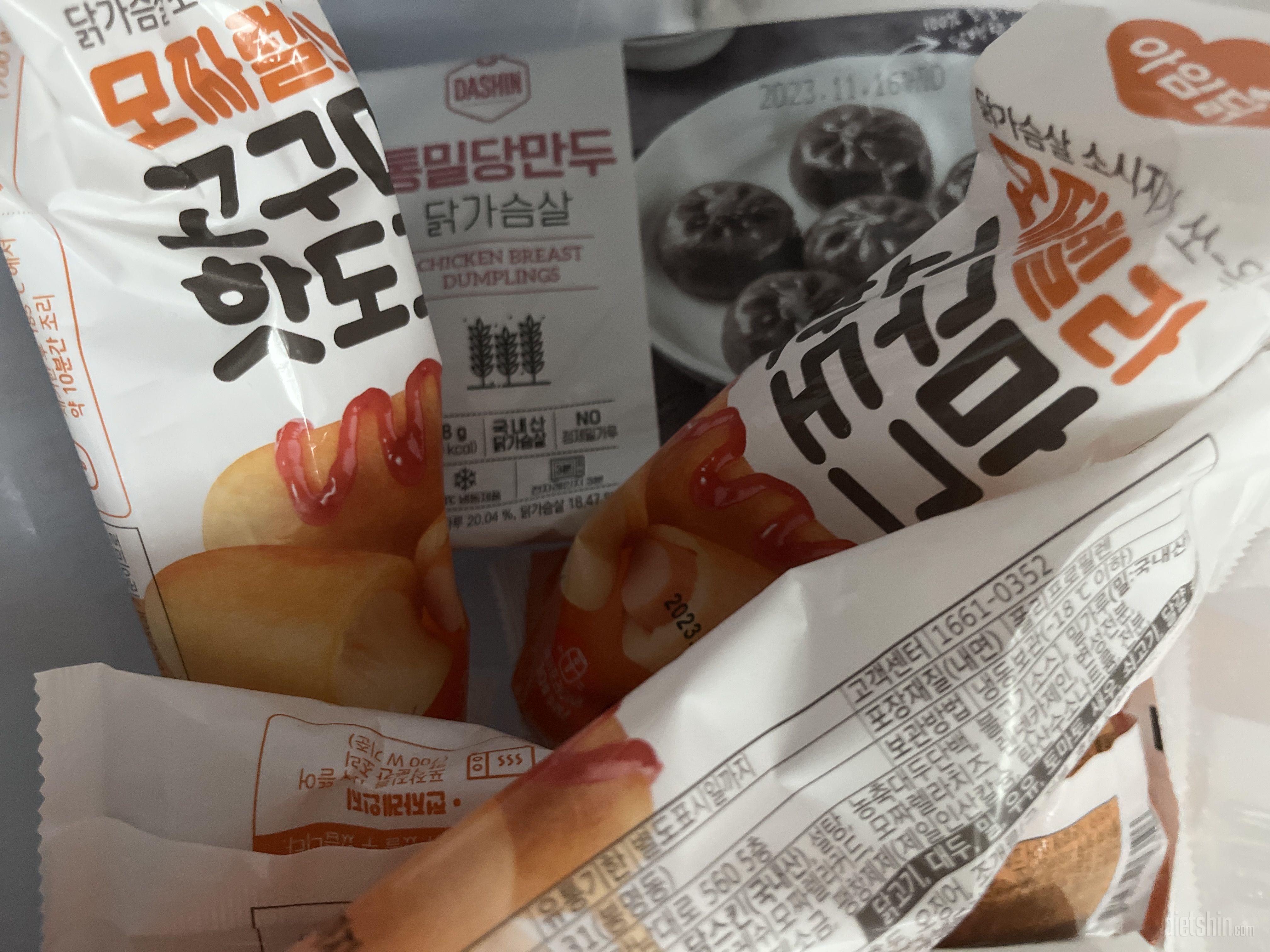 맛일음 일반 핫도그보다 칼러리 낮아서