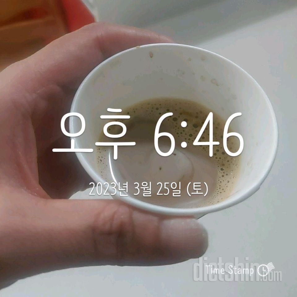 15일 3끼 식단 챌린지4일차 성공!