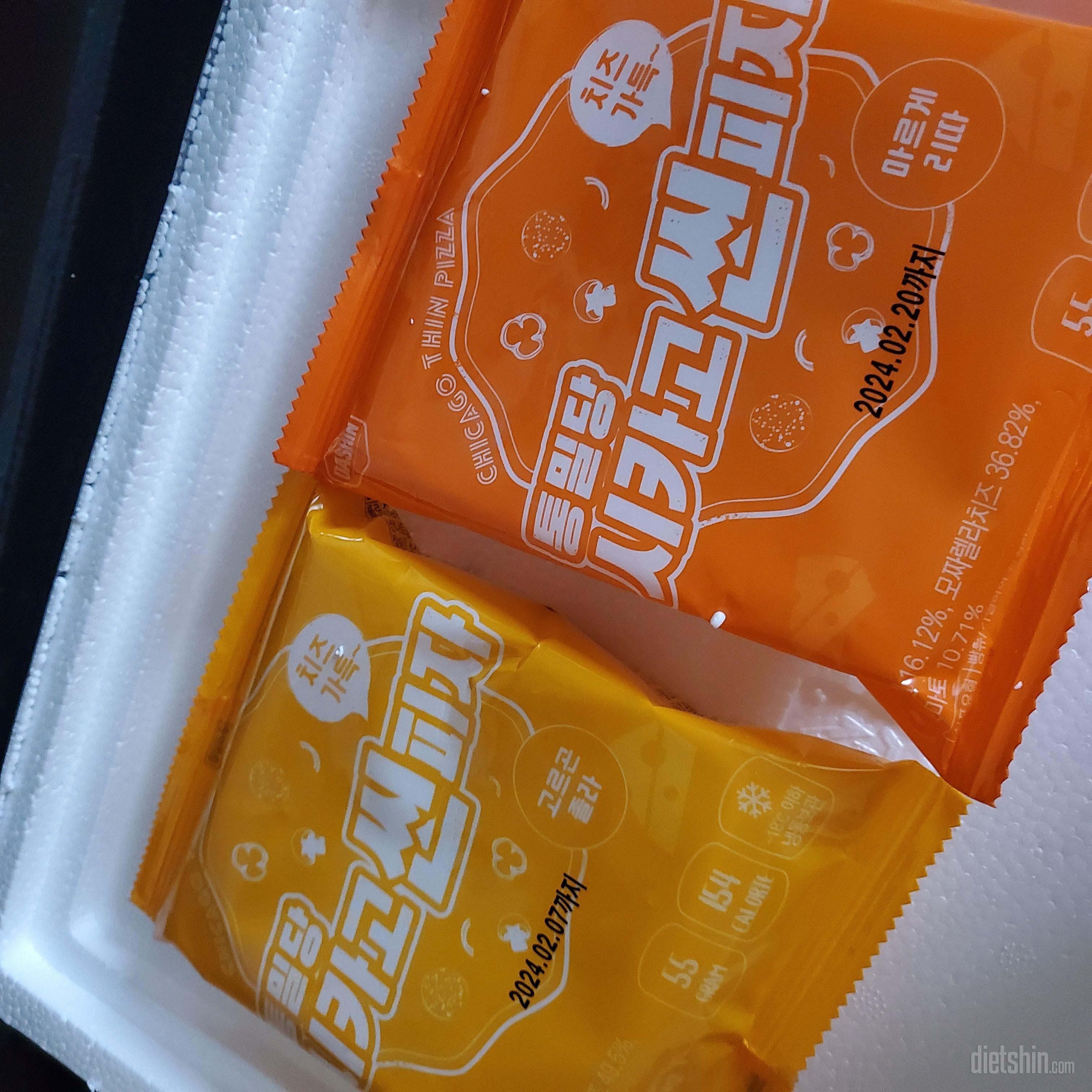 오 피자 너무 맛있어요 간식거리로 딱