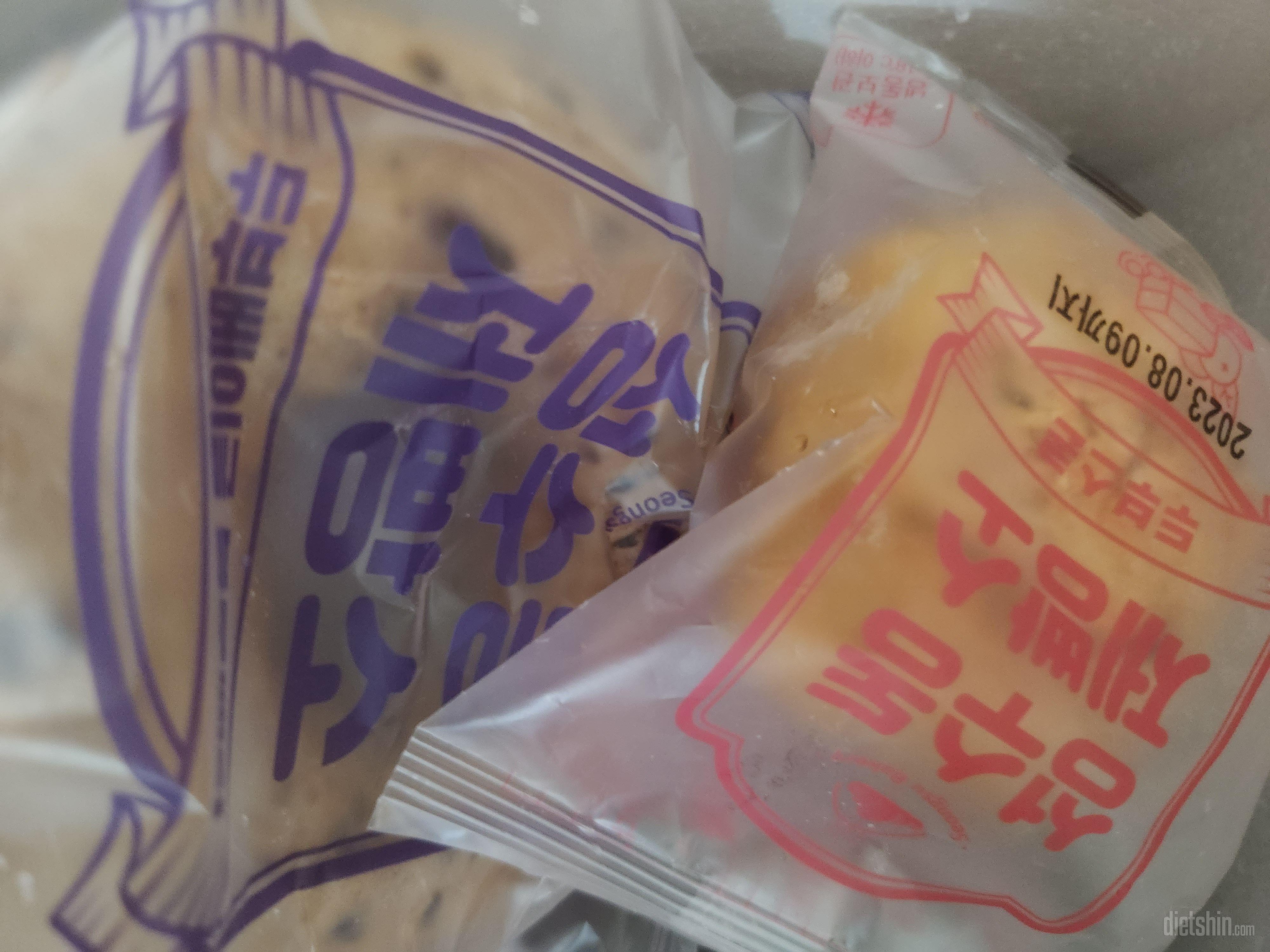 일반베이글맛이랑 같아요