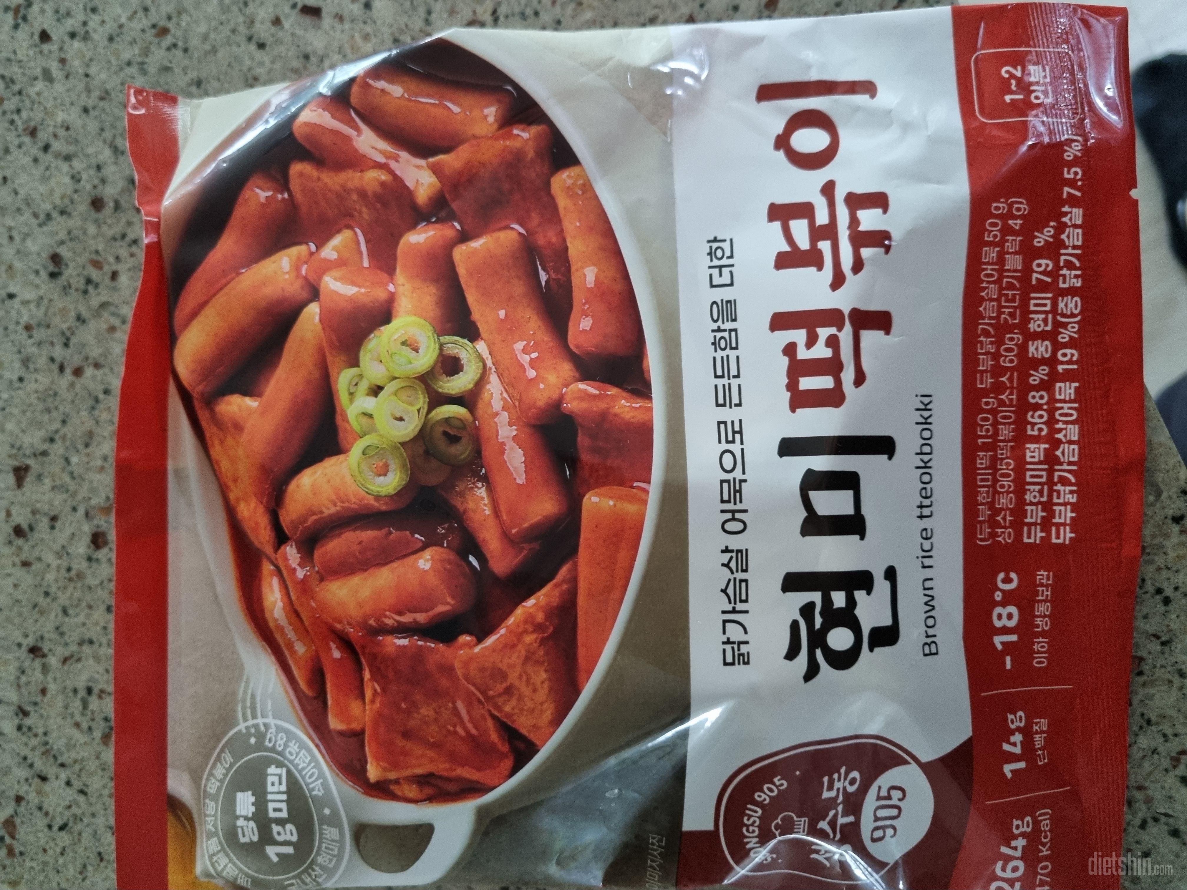 저당이라서넘넘좋아요
부담없이먹을수있