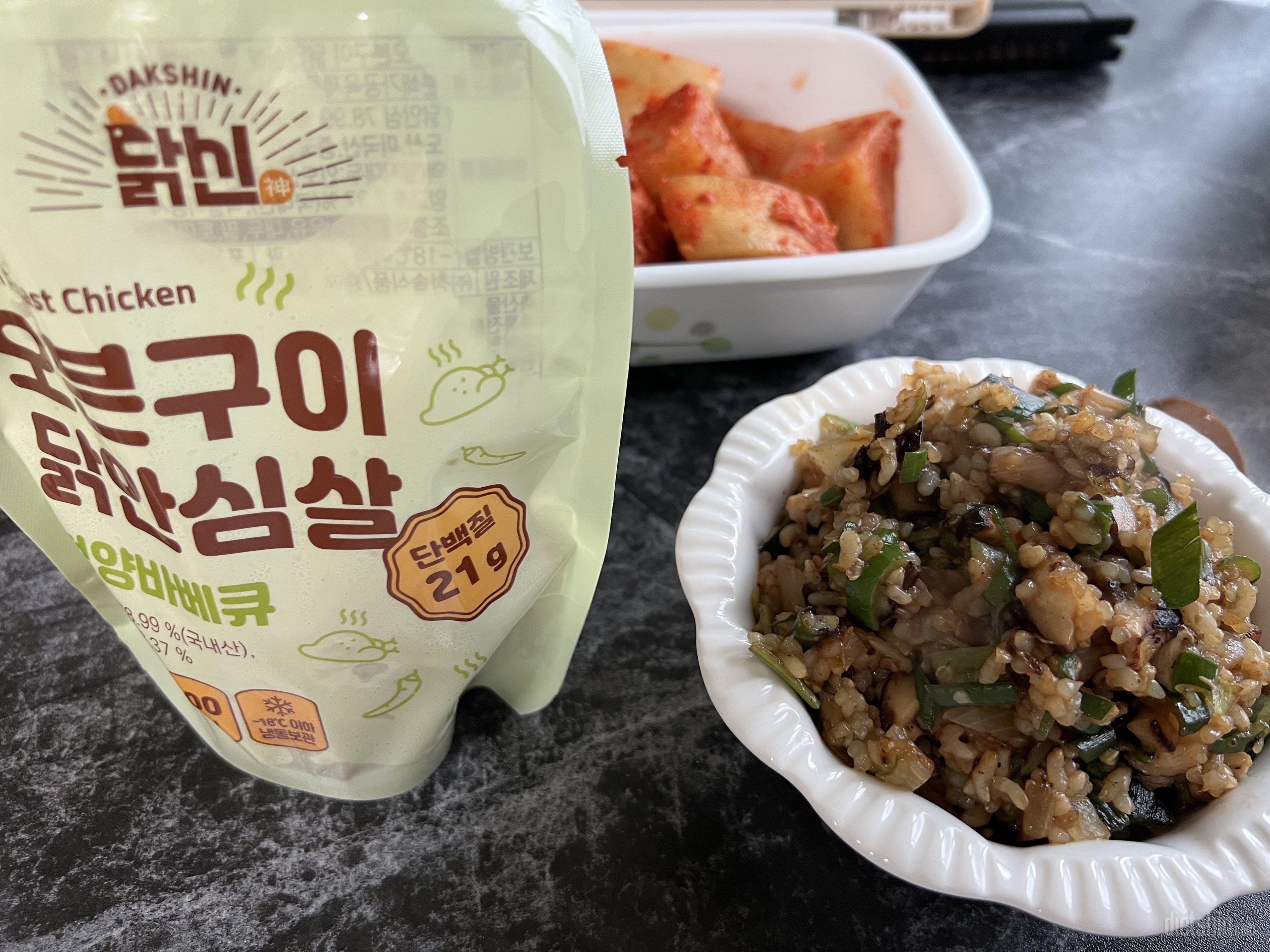 칼로리도 적고 맛있어요