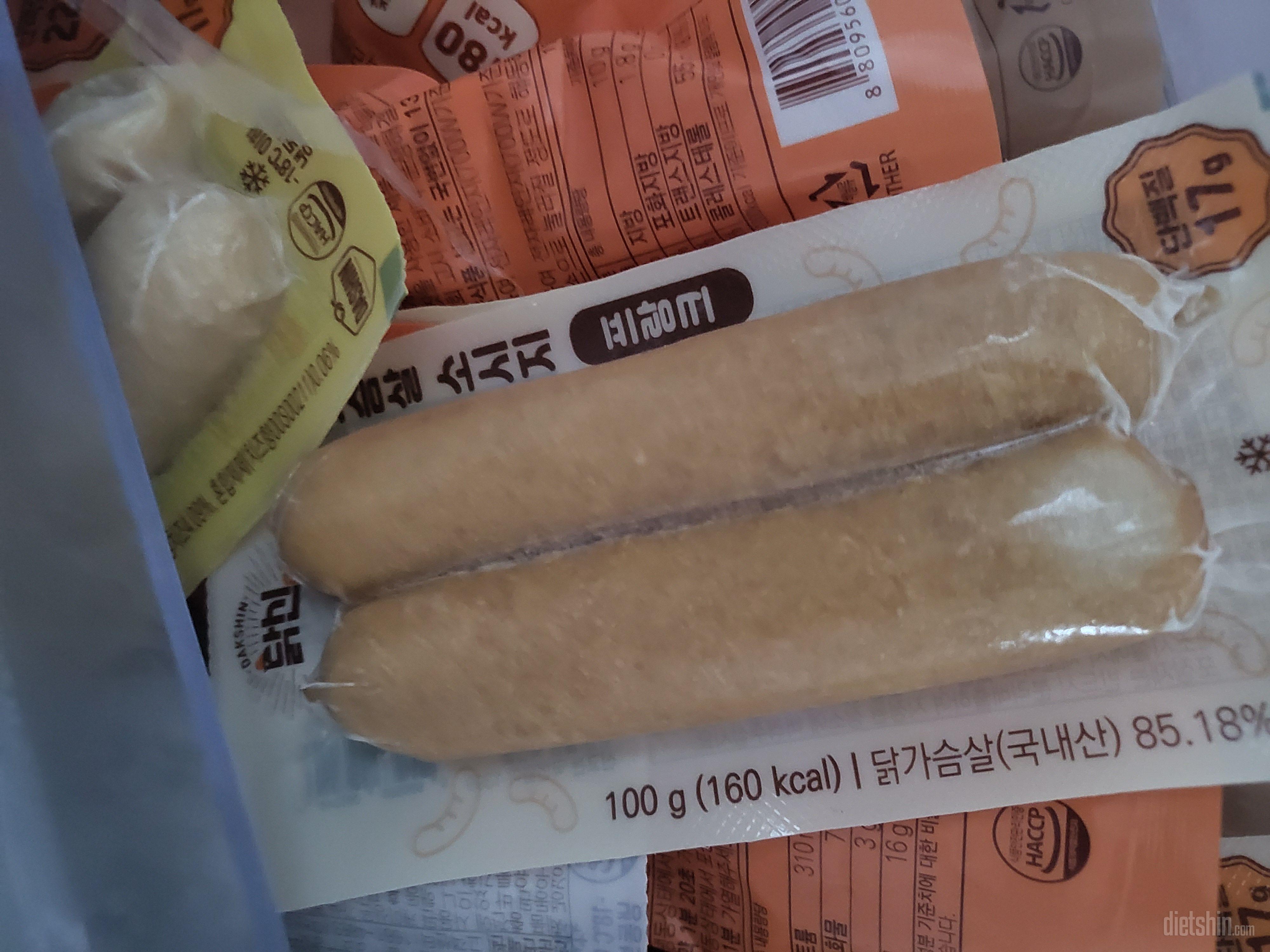 단백질이 맛도 있으니까 좋네용 두번째