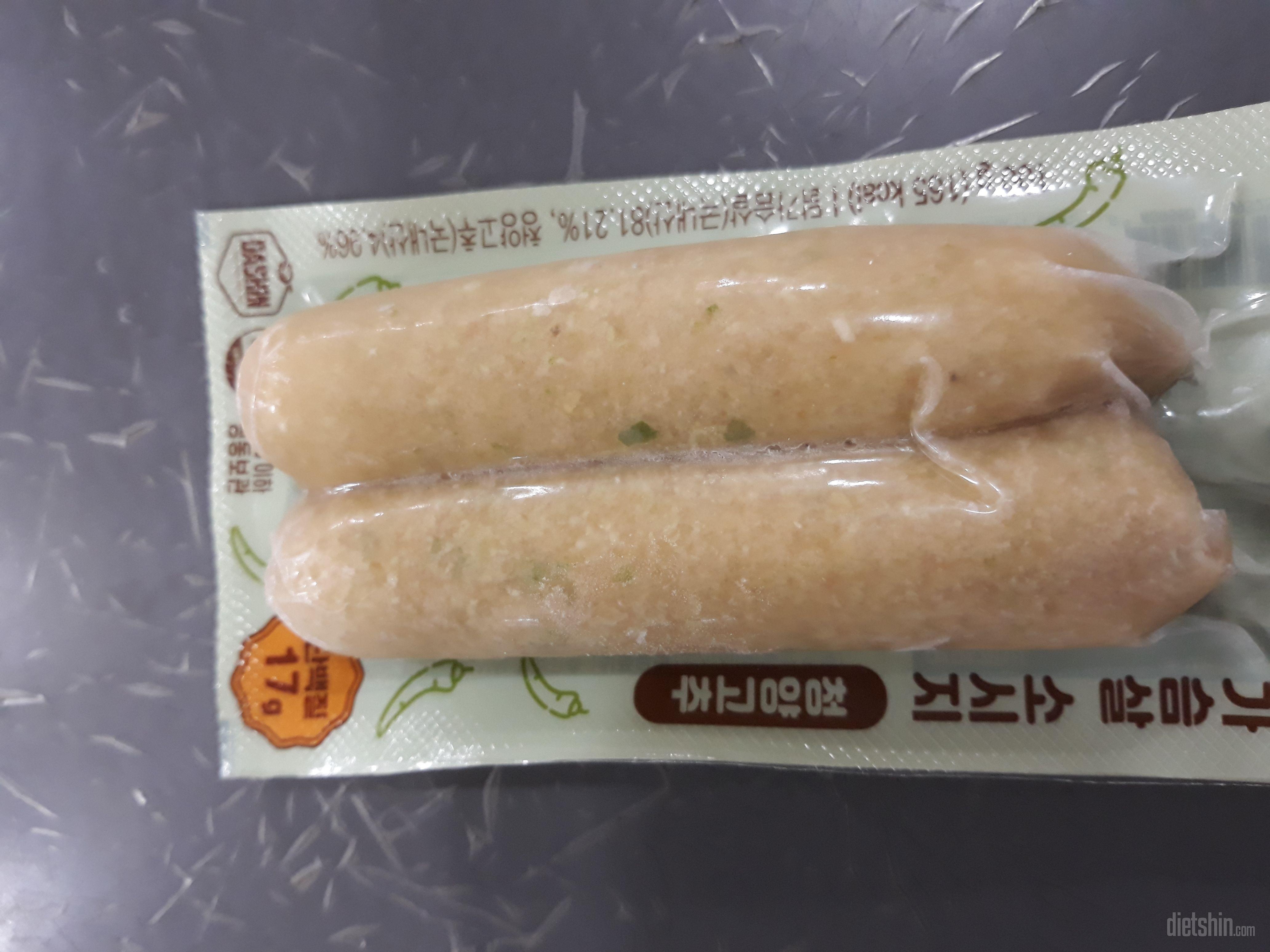 말해뭐한데요
마싯고 마싯어요^^