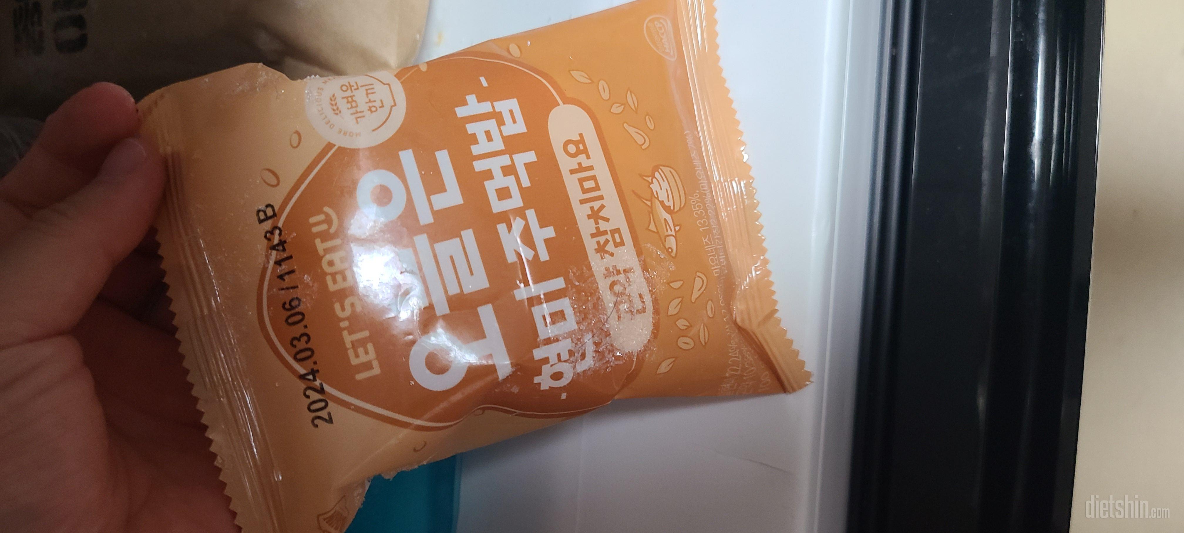 생각보다 맛있고 아침대용으로 적당했습
