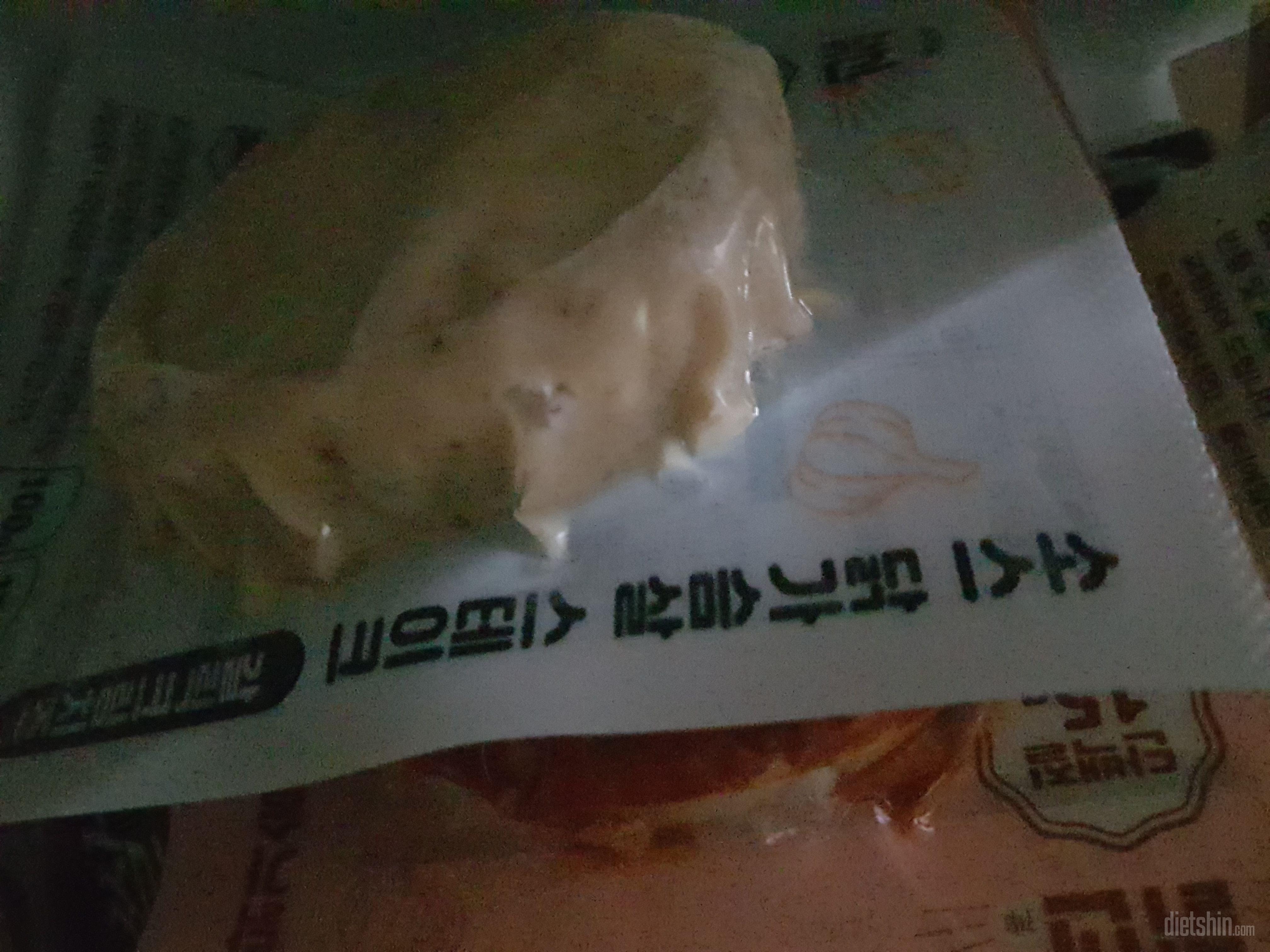 매번 시켜먹고 있습니다
퍽퍽하지도않