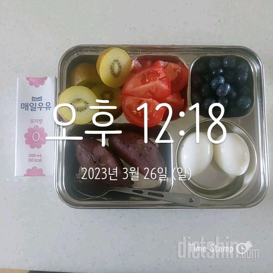 15일 3끼 식단 챌린지5일차 성공!