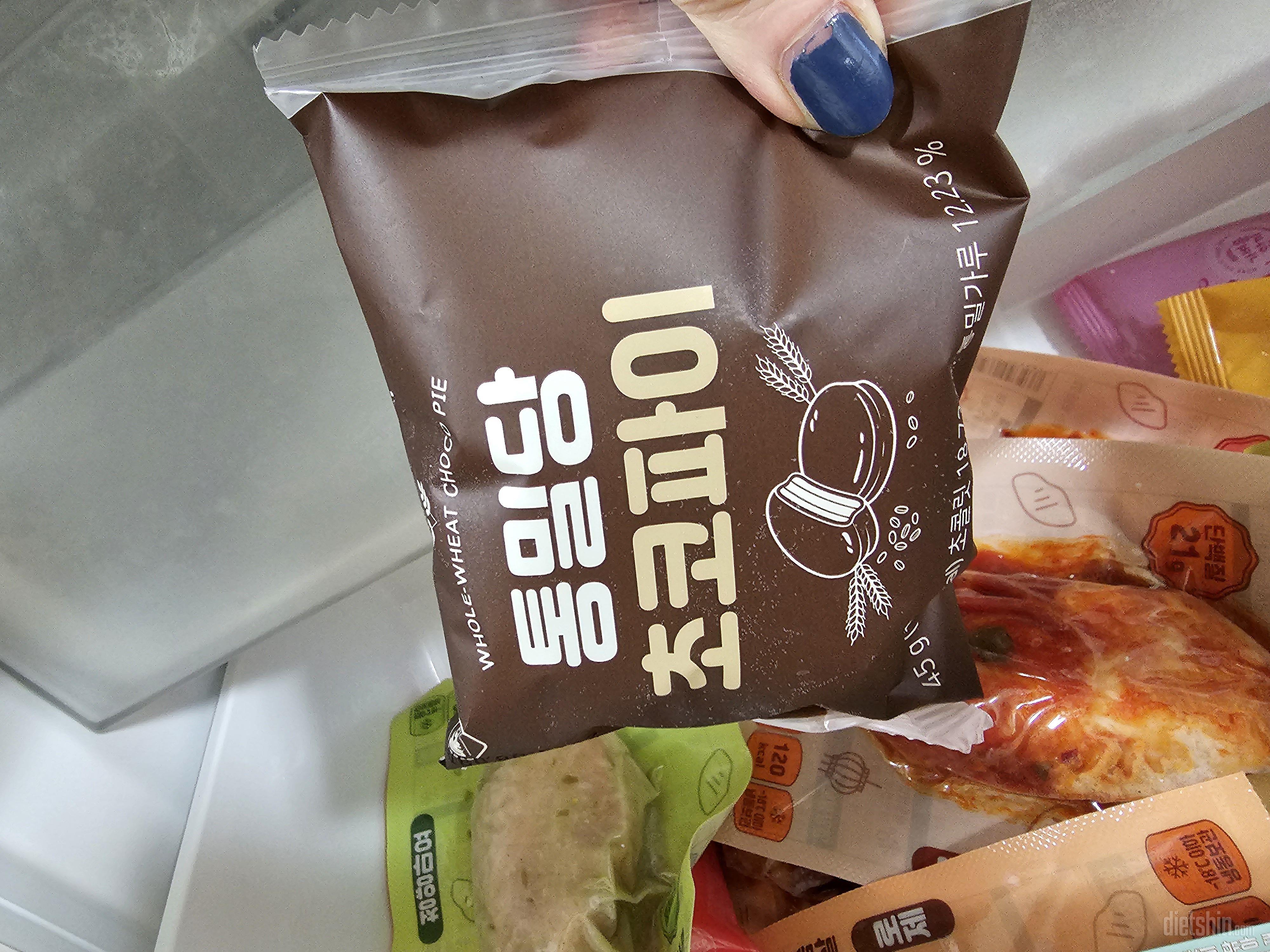 단 거 땡길 때 먹으면 최고!! 아침