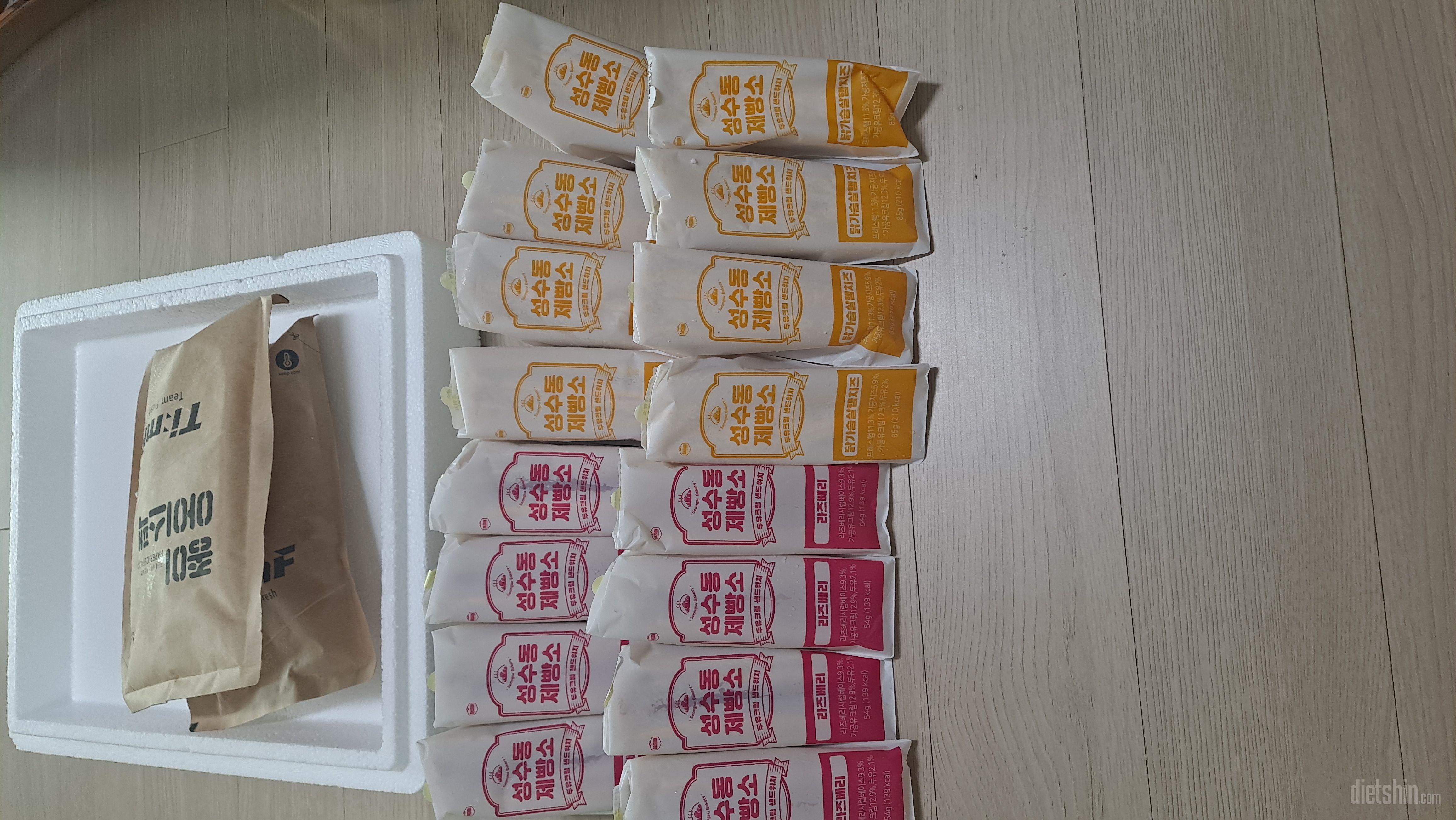 식사대용으로는  2개는  먹어야  해