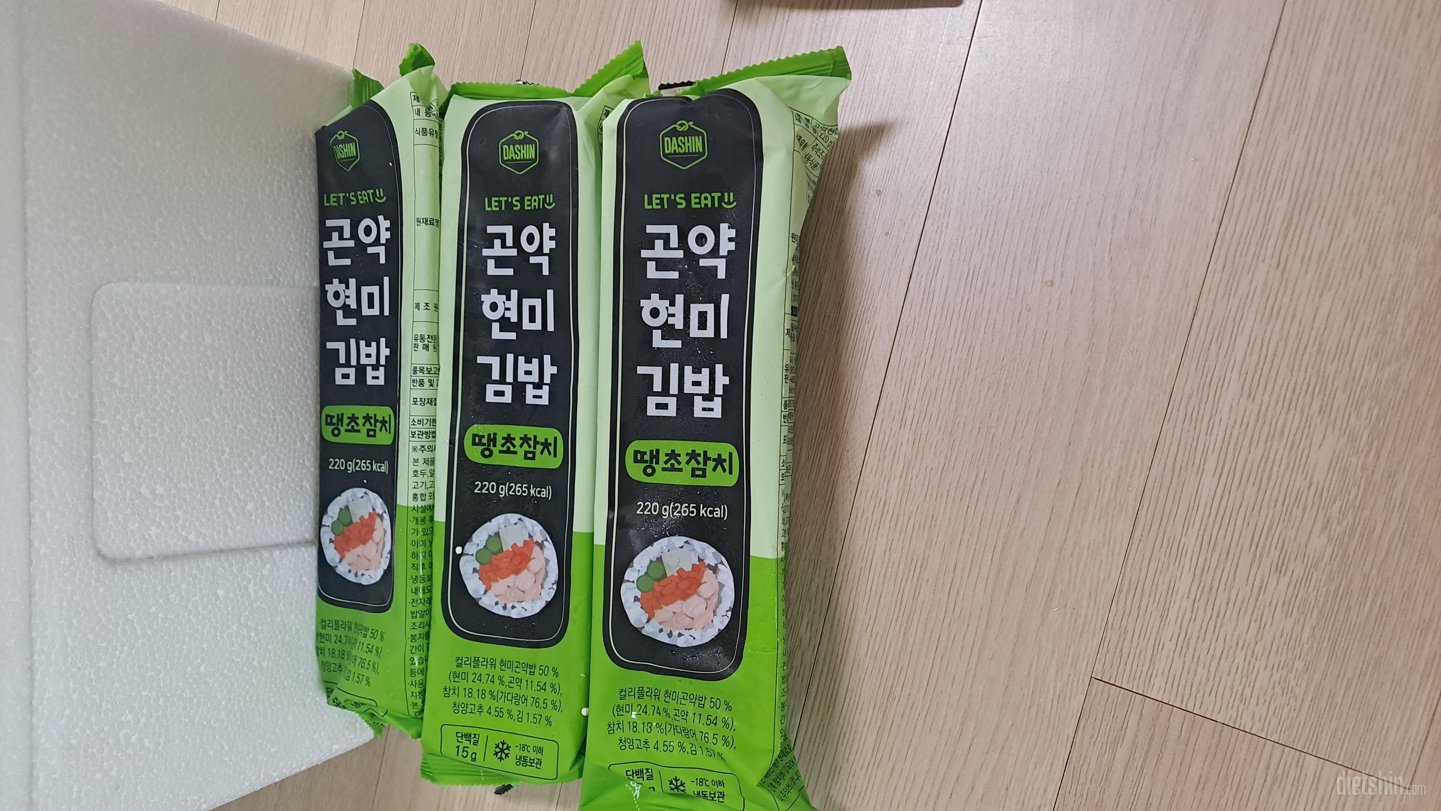 먹기도 간편하고,,저녁에 간단히