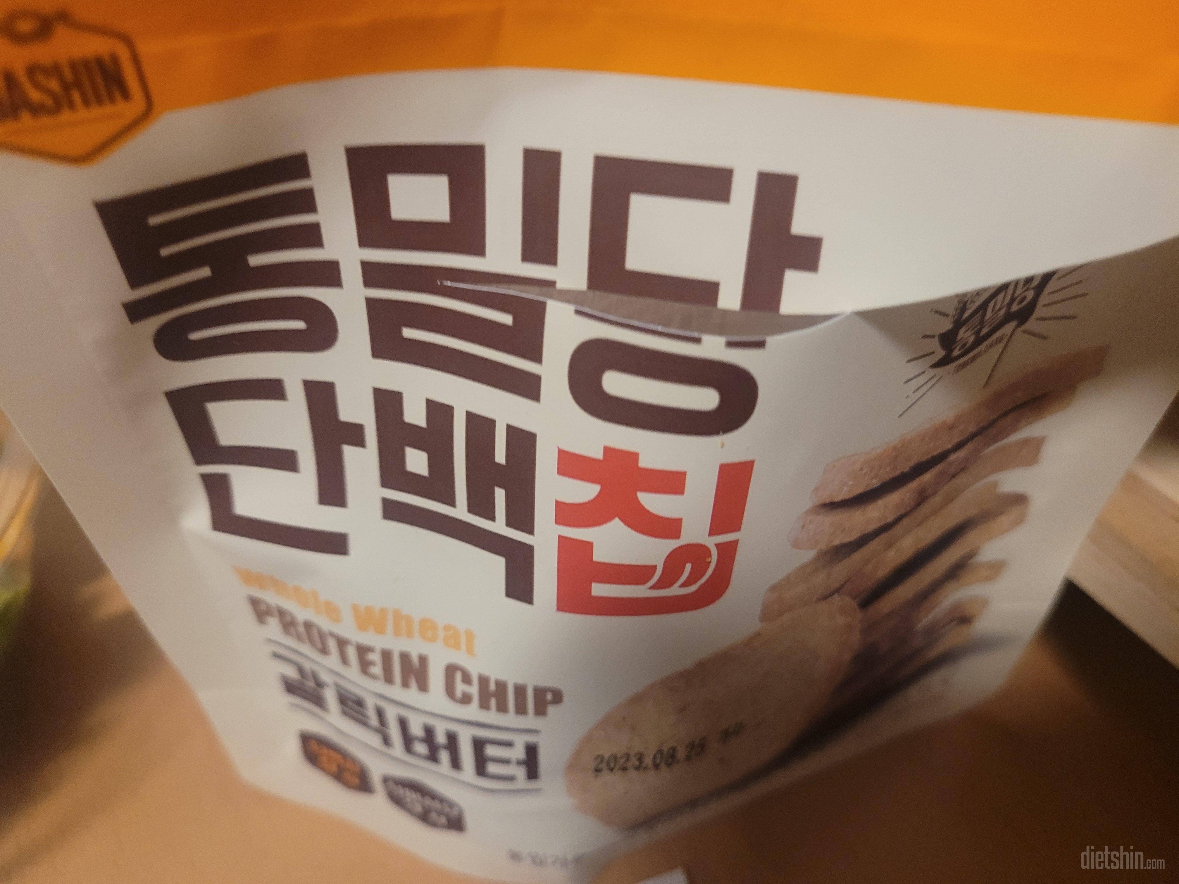 갈릭버터 맛있어서 통밀단백칩 재구막