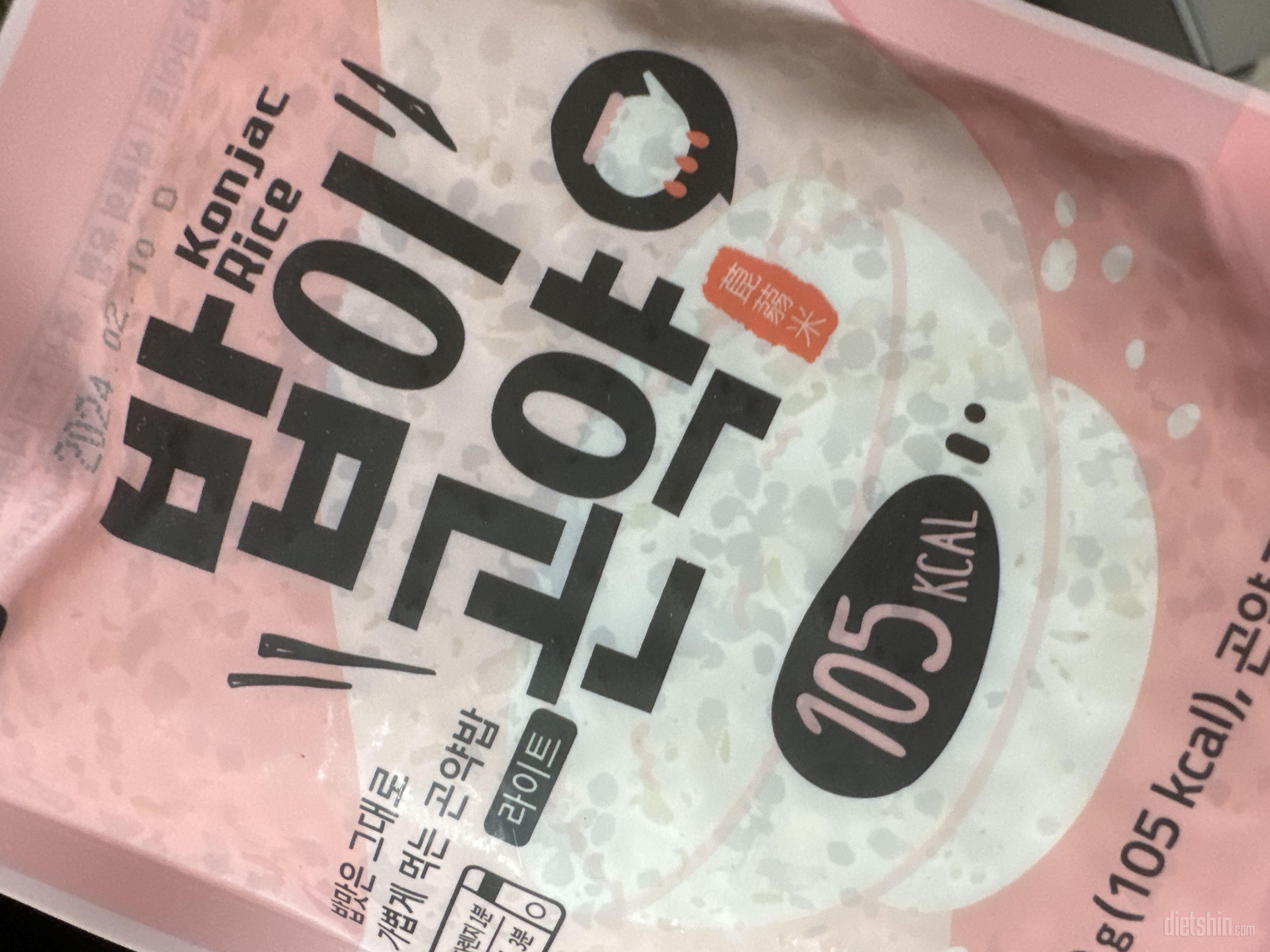 편하게 먹을 수 있어서 좋아용