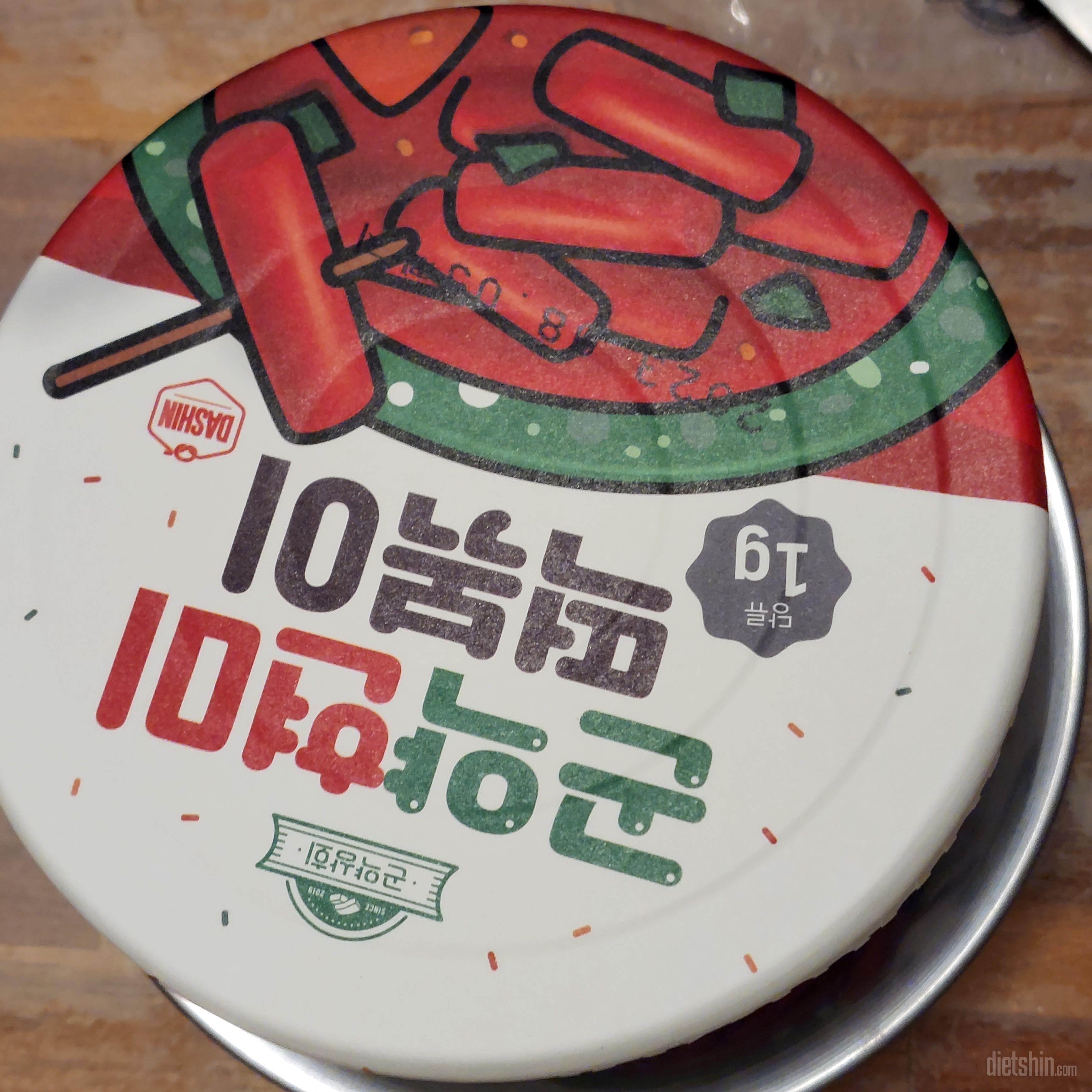 이제품은 제입에 안맞아요..하나만 시