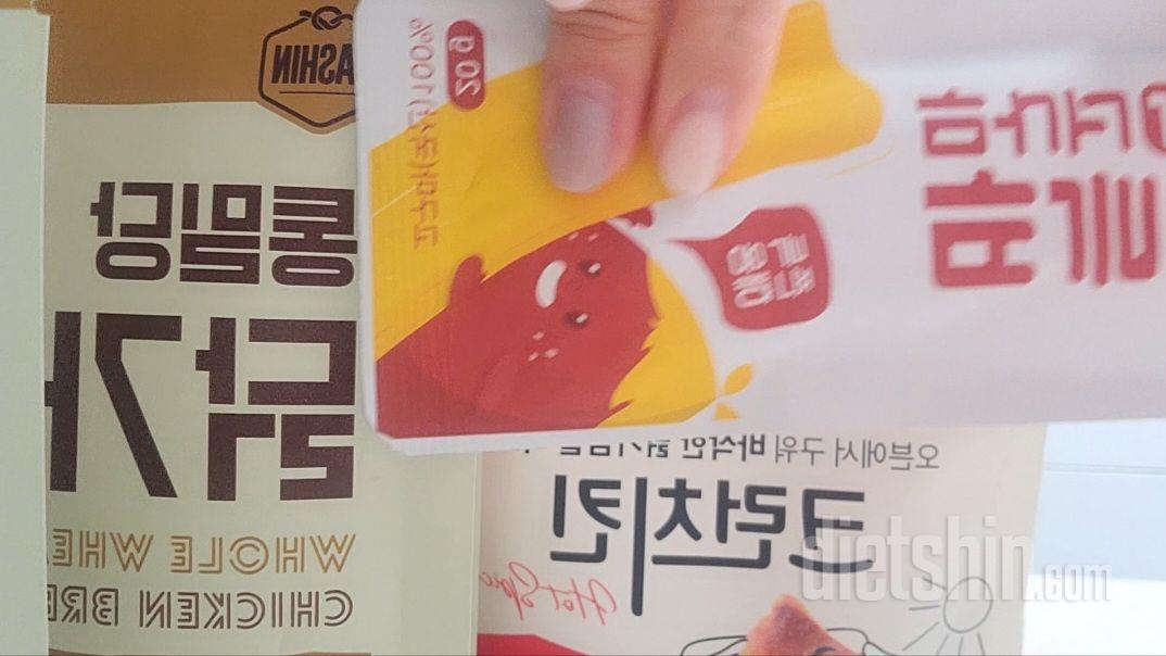 다이어트에 스트레스 받지 않고 넘넘