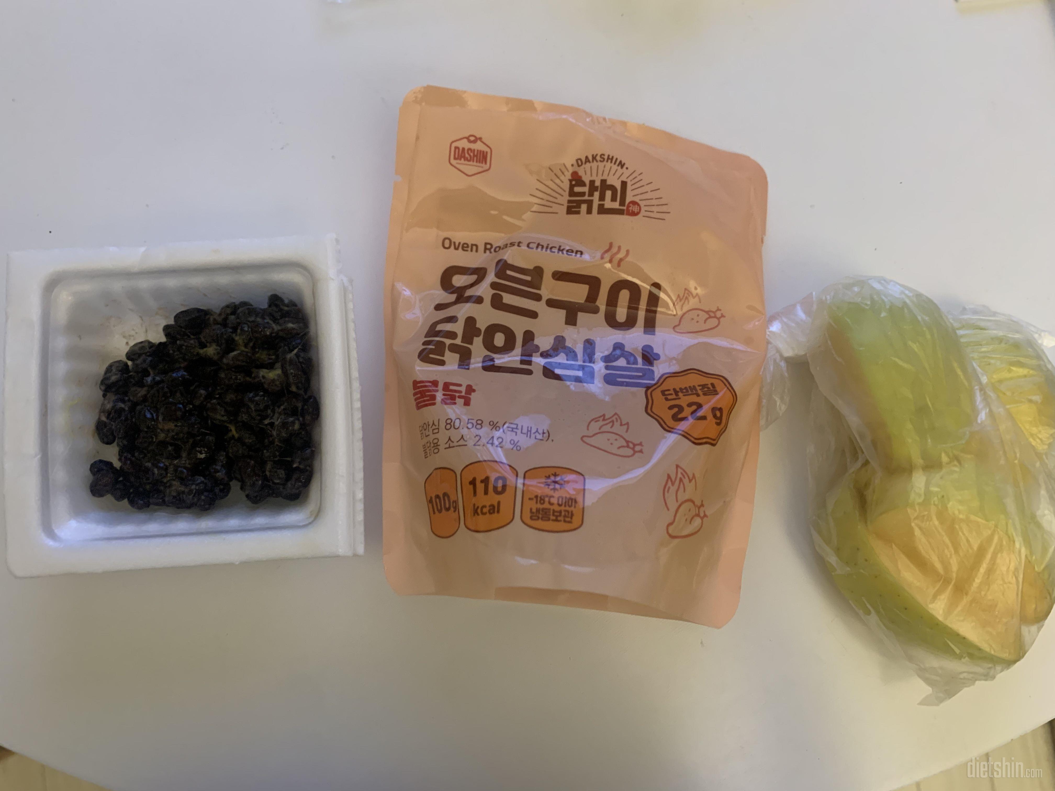 완전 신세계! 존맛탱이에요 이제 닭가