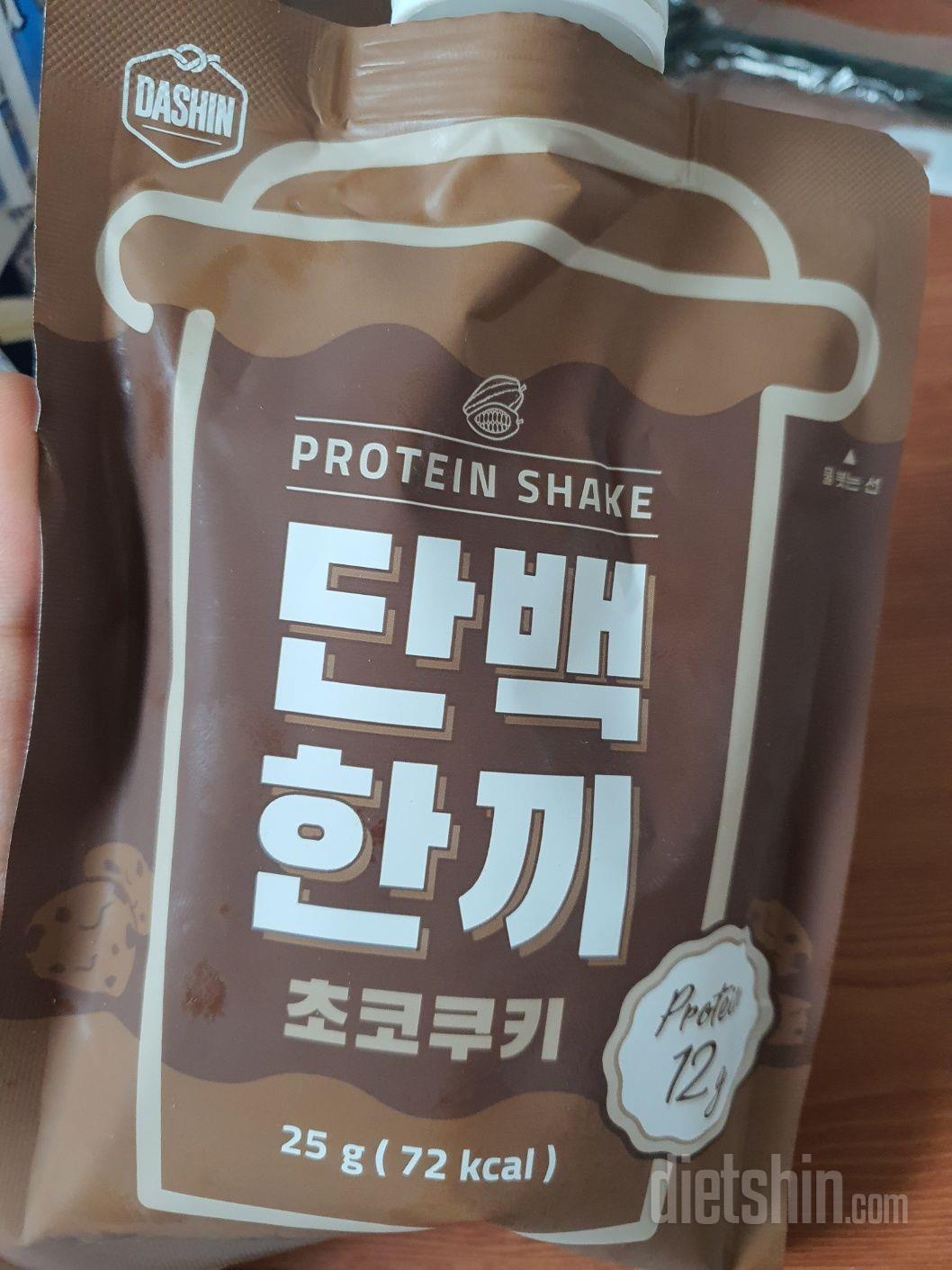 쉐이크가 이렇게 맛있어도 되나요ㅠㅜ