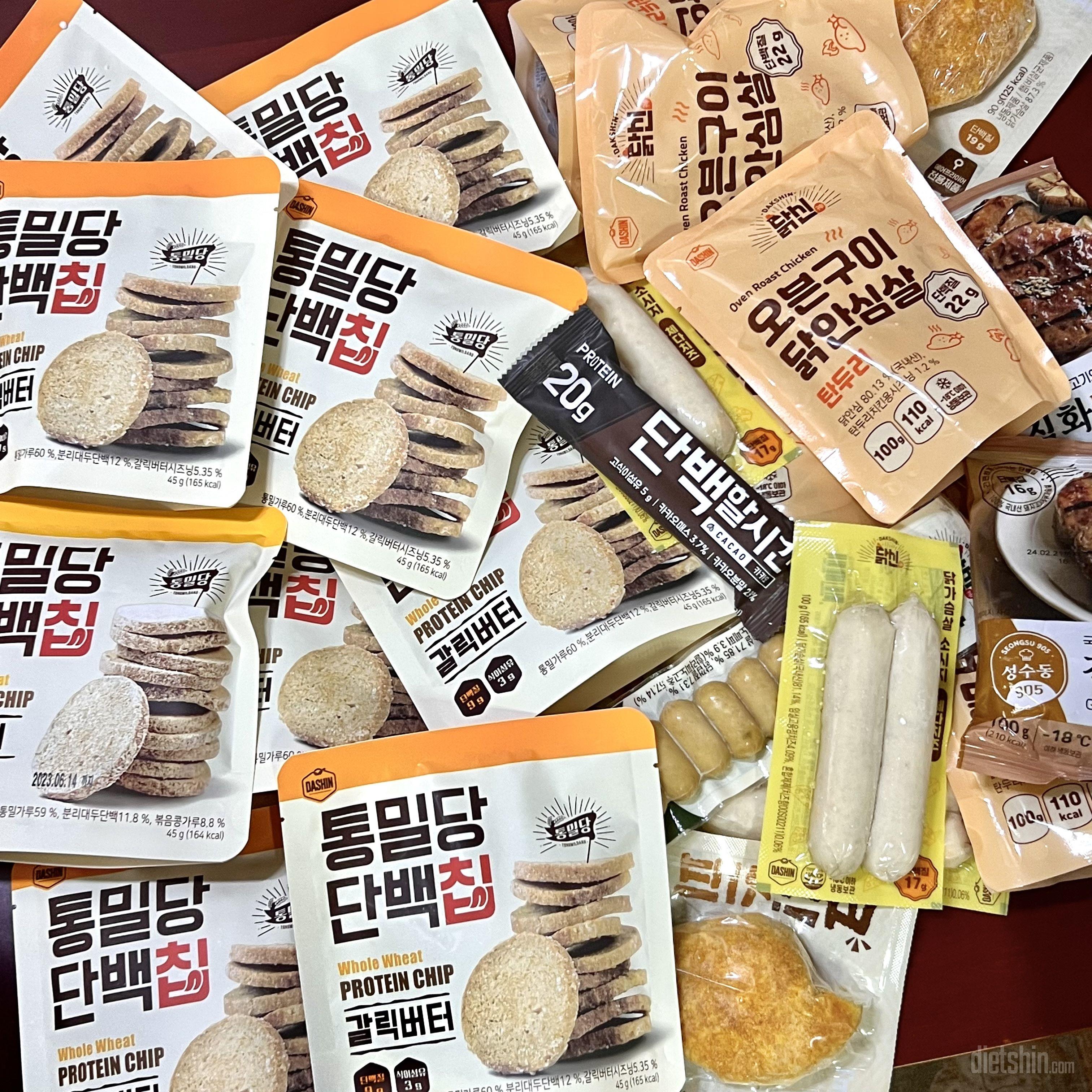 아직 안 먹어봤지만 넘 기대돼요!!