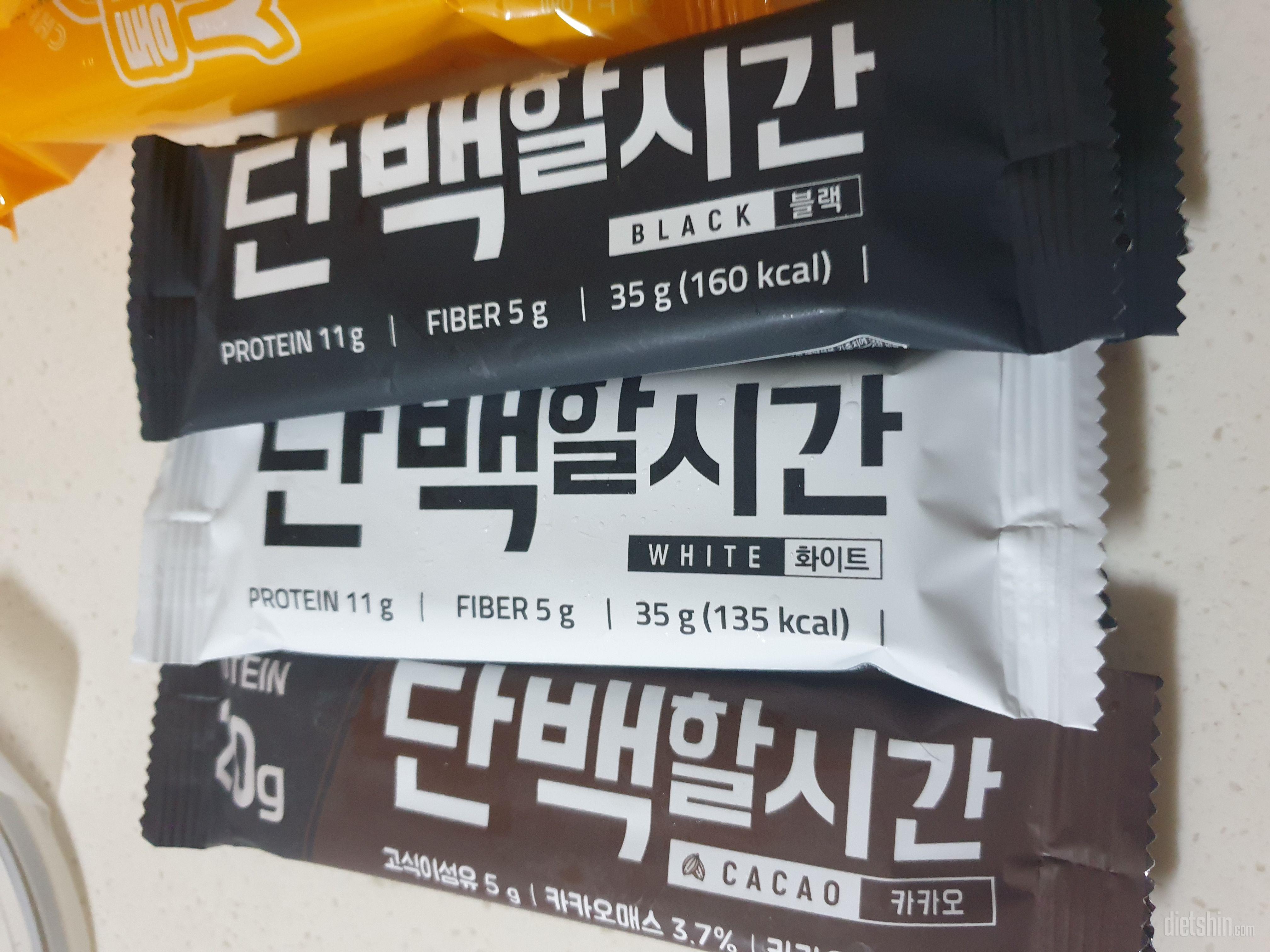 깨강정먹는 느낌 
이가 튼튼해야 먹