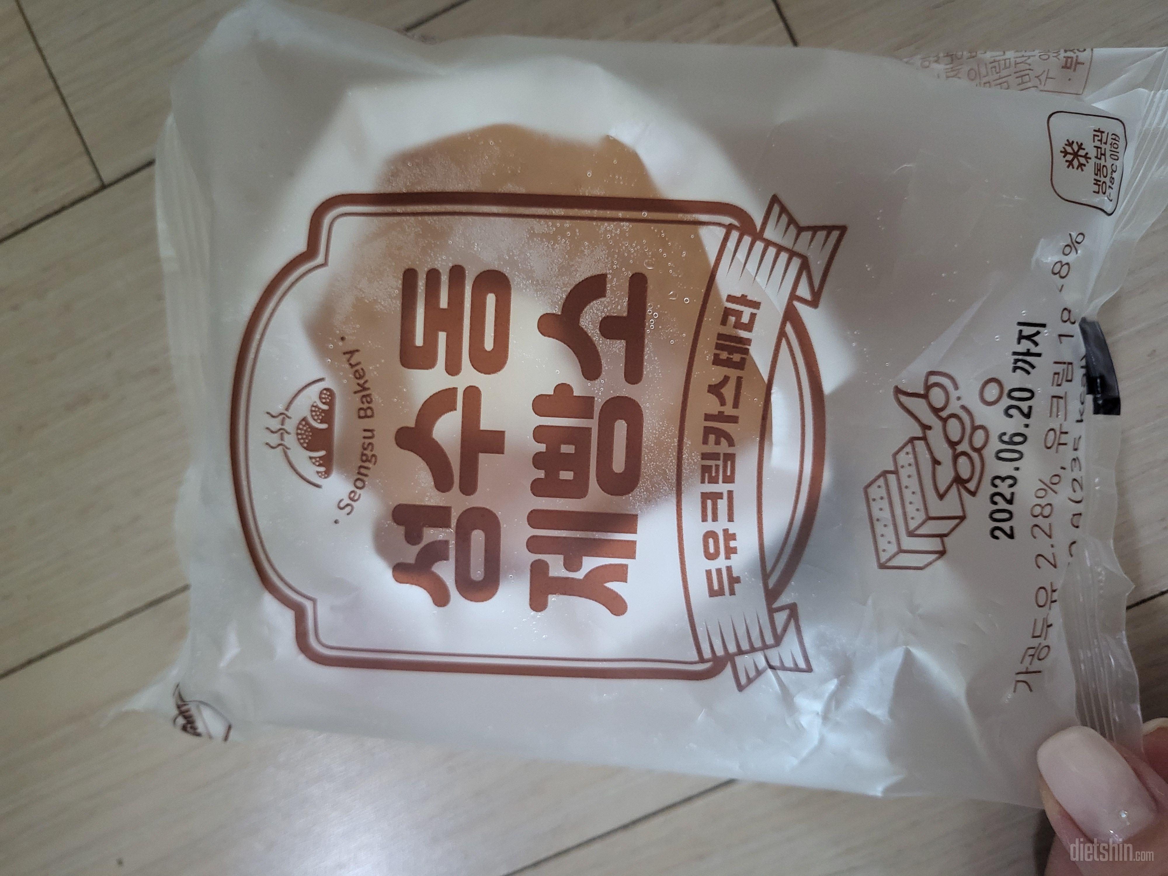 재주문이예요~
입맛 까다로운 아들도
