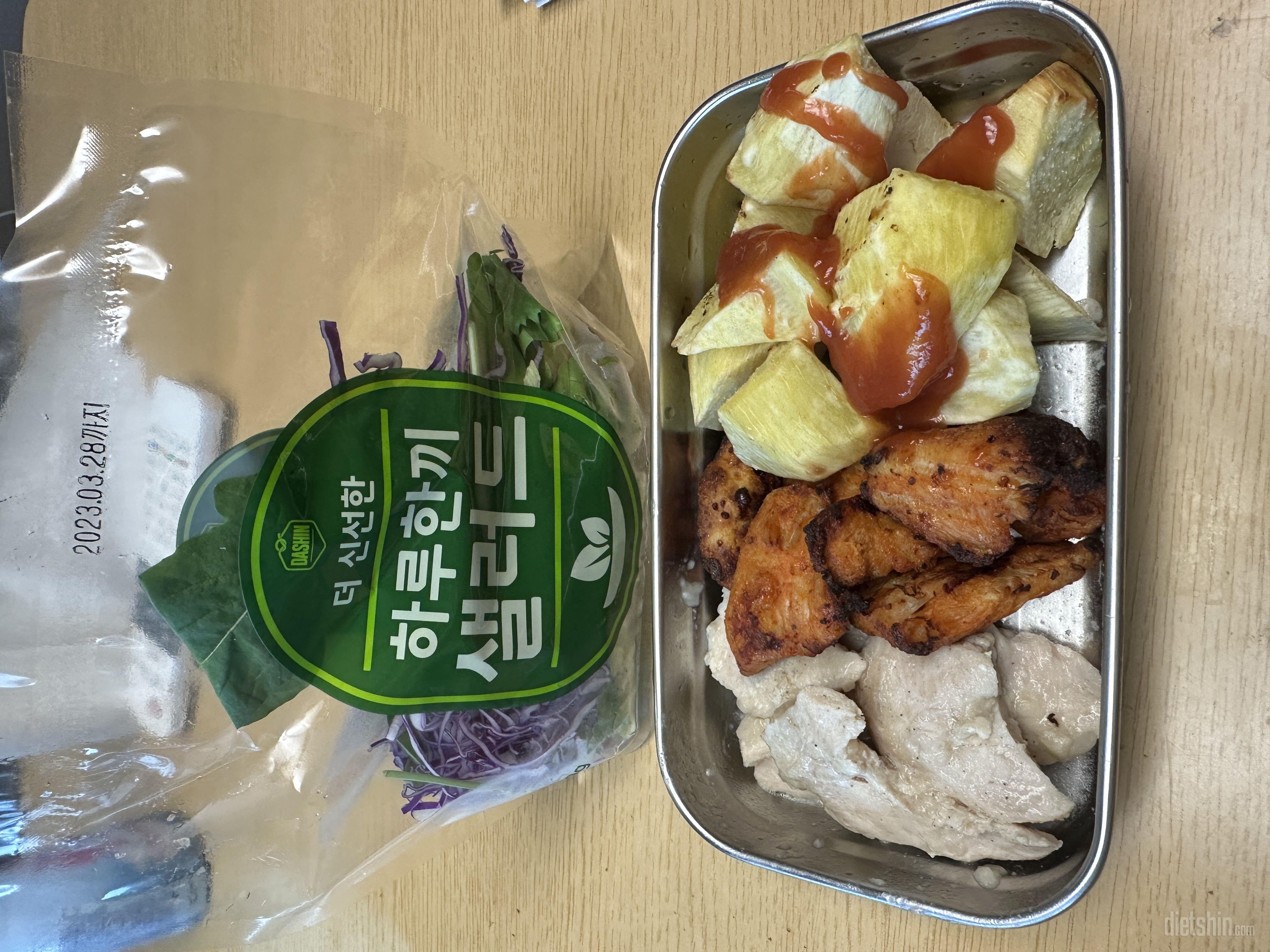 간편하게 맛있게 잘 먹고 있습니다