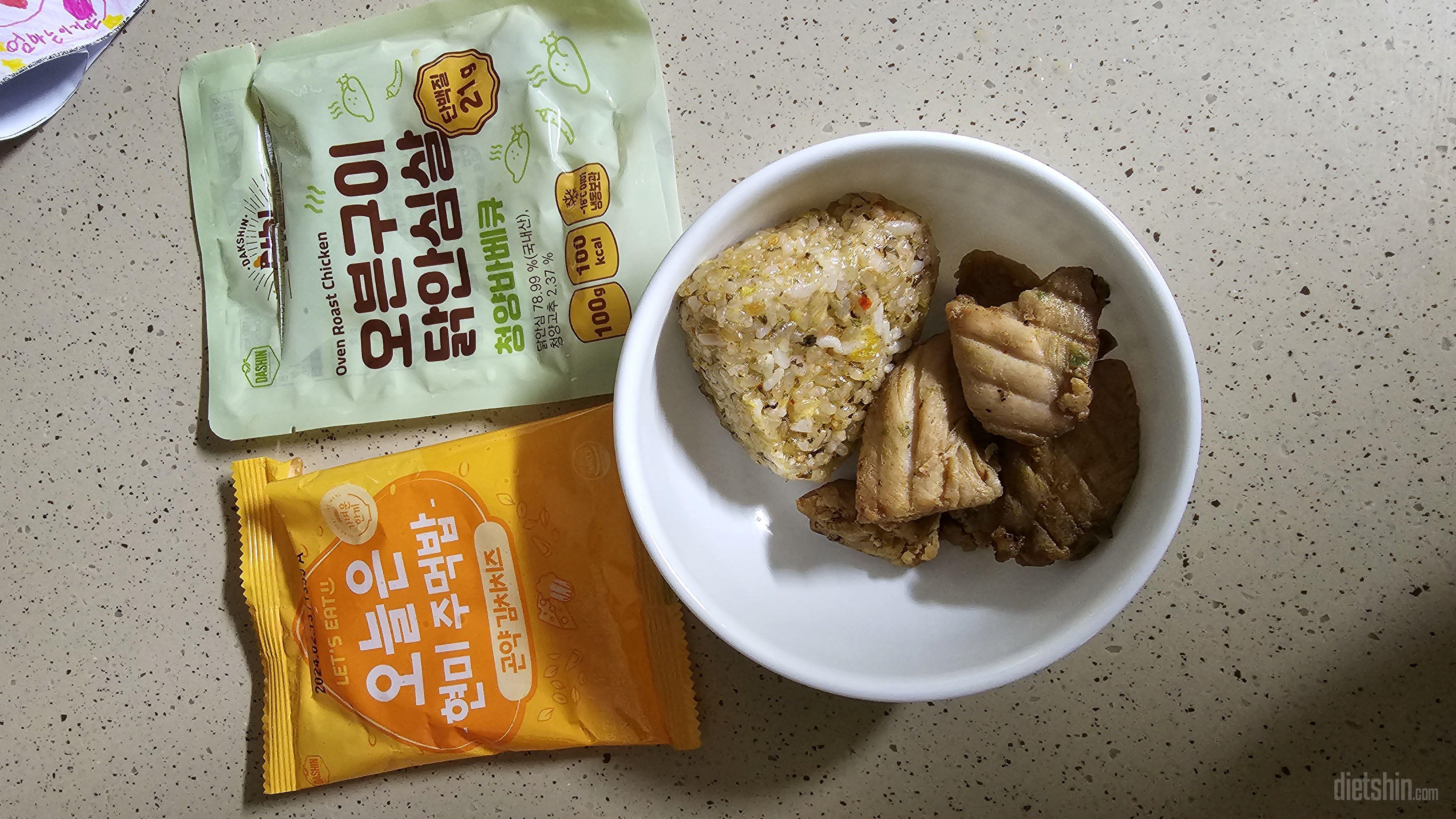 맛아게 잘먹고 있습니다. 다이어트에