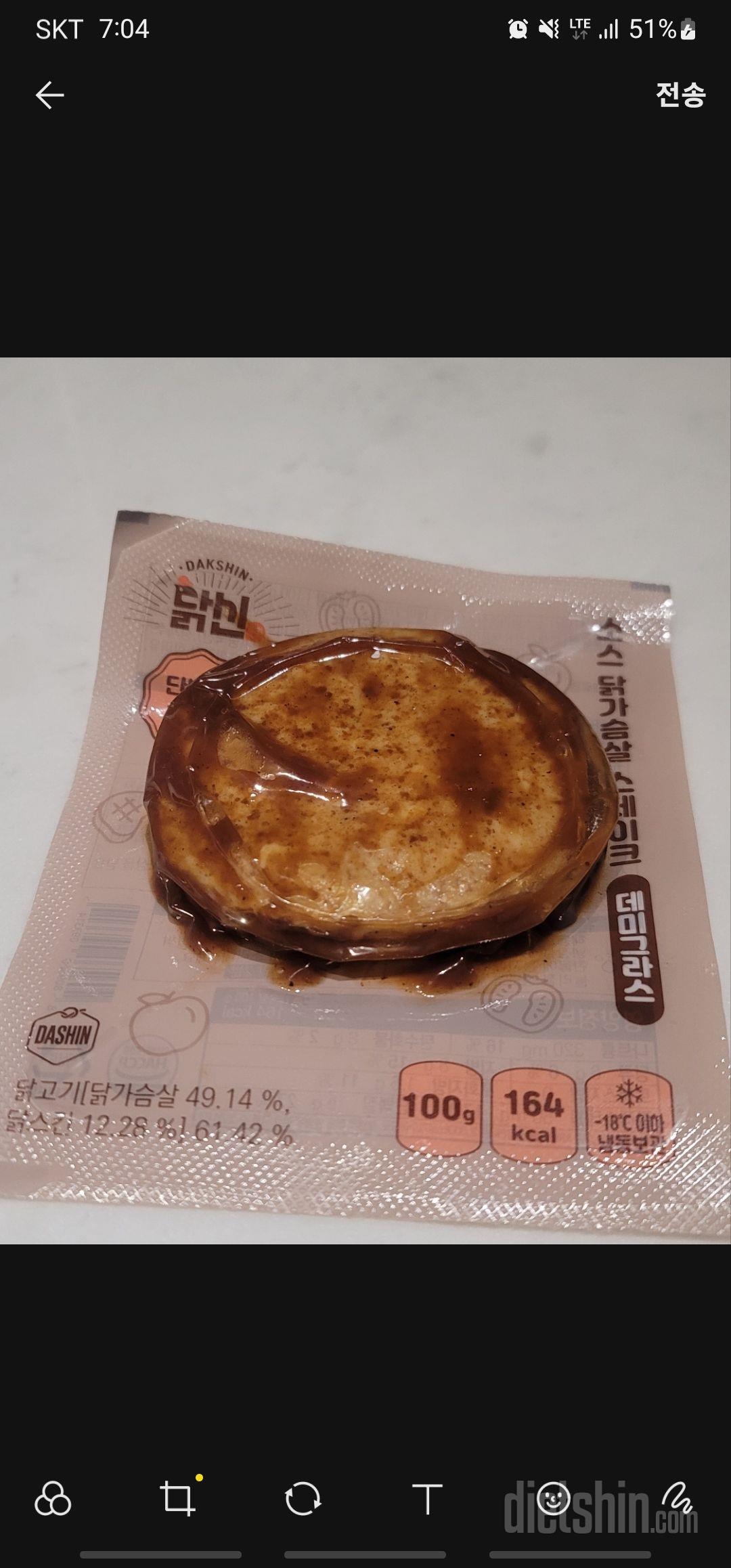 너무 맛있어요~ 
이렇게 맛있는데.
