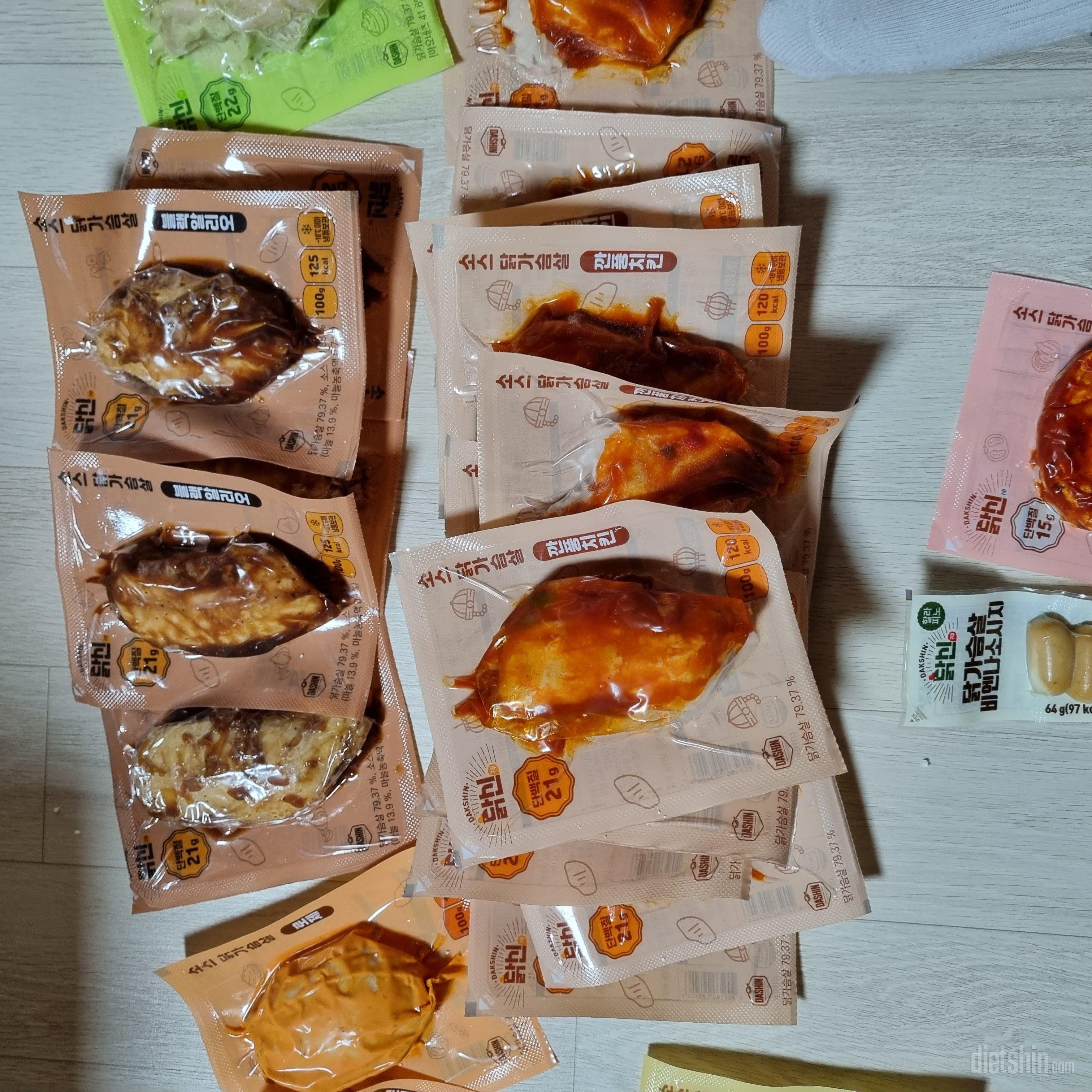 맛잇어요 대량구매했네요