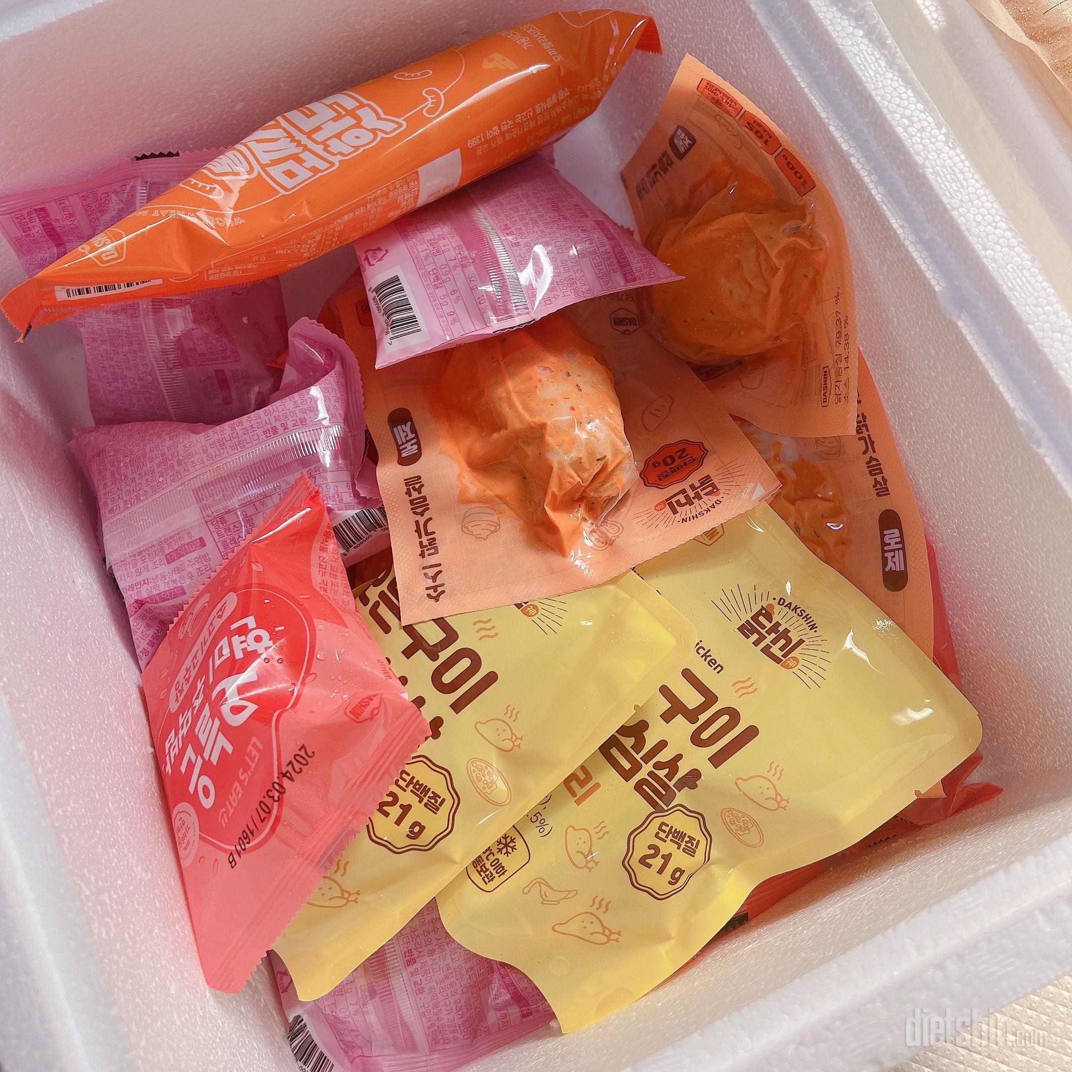 저는 전자렌지에 데워서 비빈다음에
