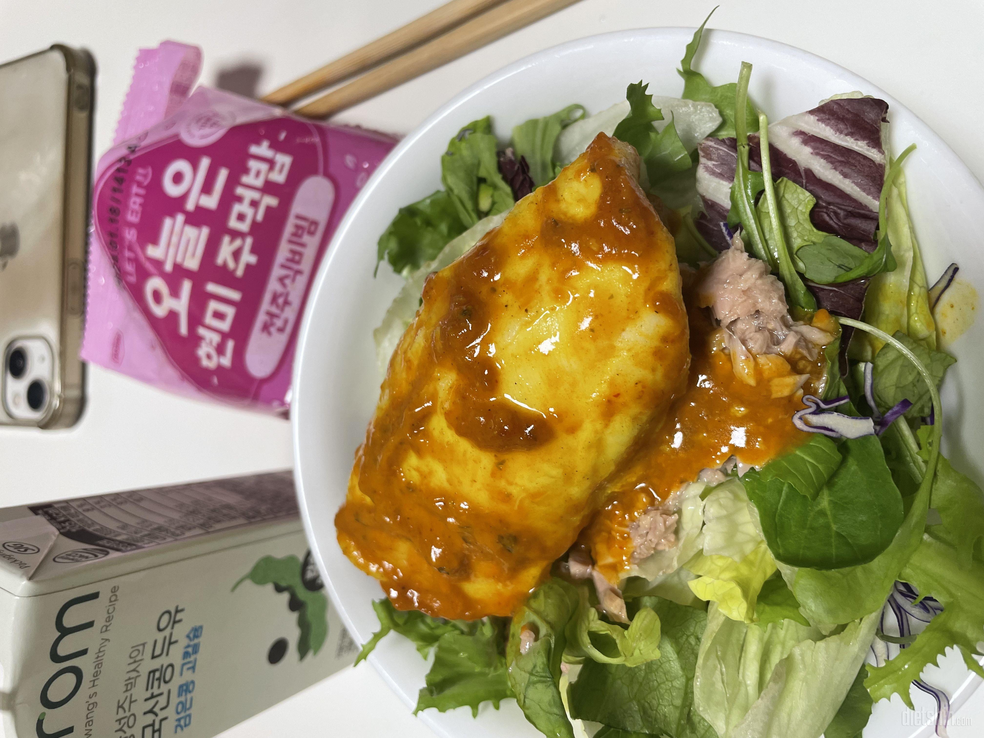 상하지않게 아이스팩 같이 넣어주셔서